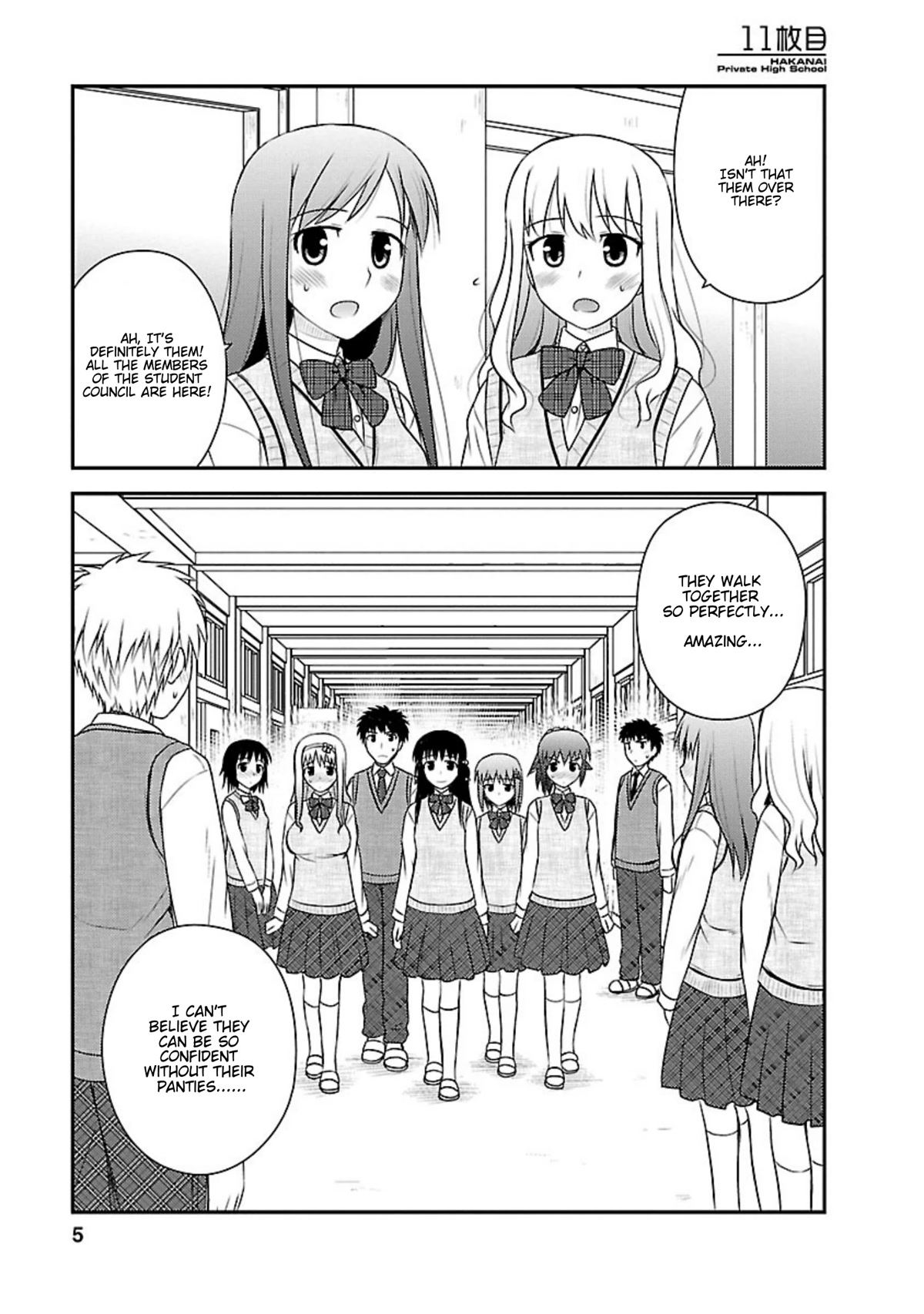 Shiritsu Hakanai Gakuen Chapter 11 page 4 - Chapter 11: Bringing Justice to Injustice