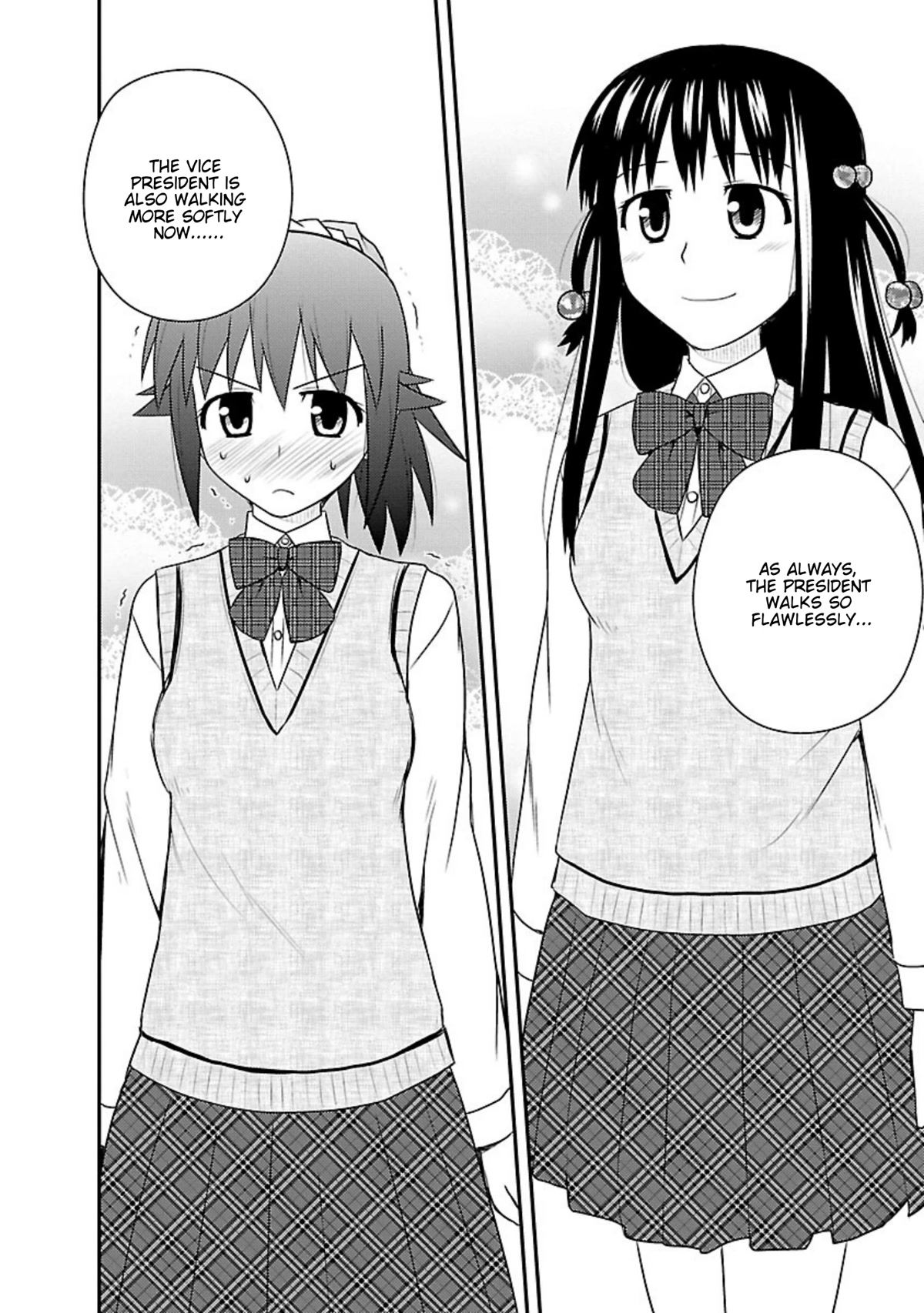 Shiritsu Hakanai Gakuen Chapter 11 page 5 - Chapter 11: Bringing Justice to Injustice