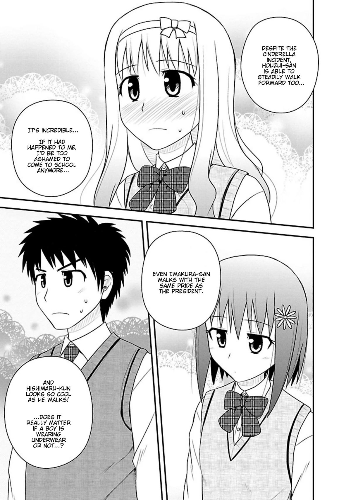 Shiritsu Hakanai Gakuen Chapter 11 page 6 - Chapter 11: Bringing Justice to Injustice