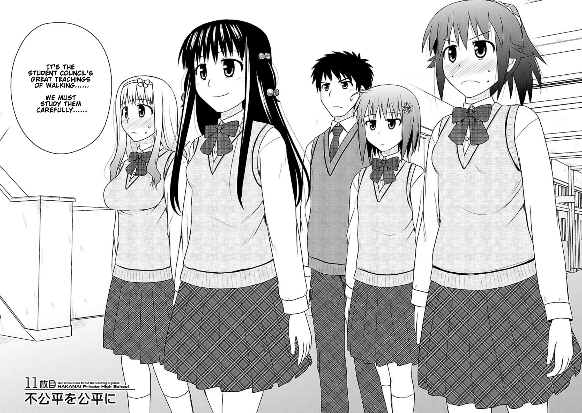 Shiritsu Hakanai Gakuen Chapter 11 page 7 - Chapter 11: Bringing Justice to Injustice