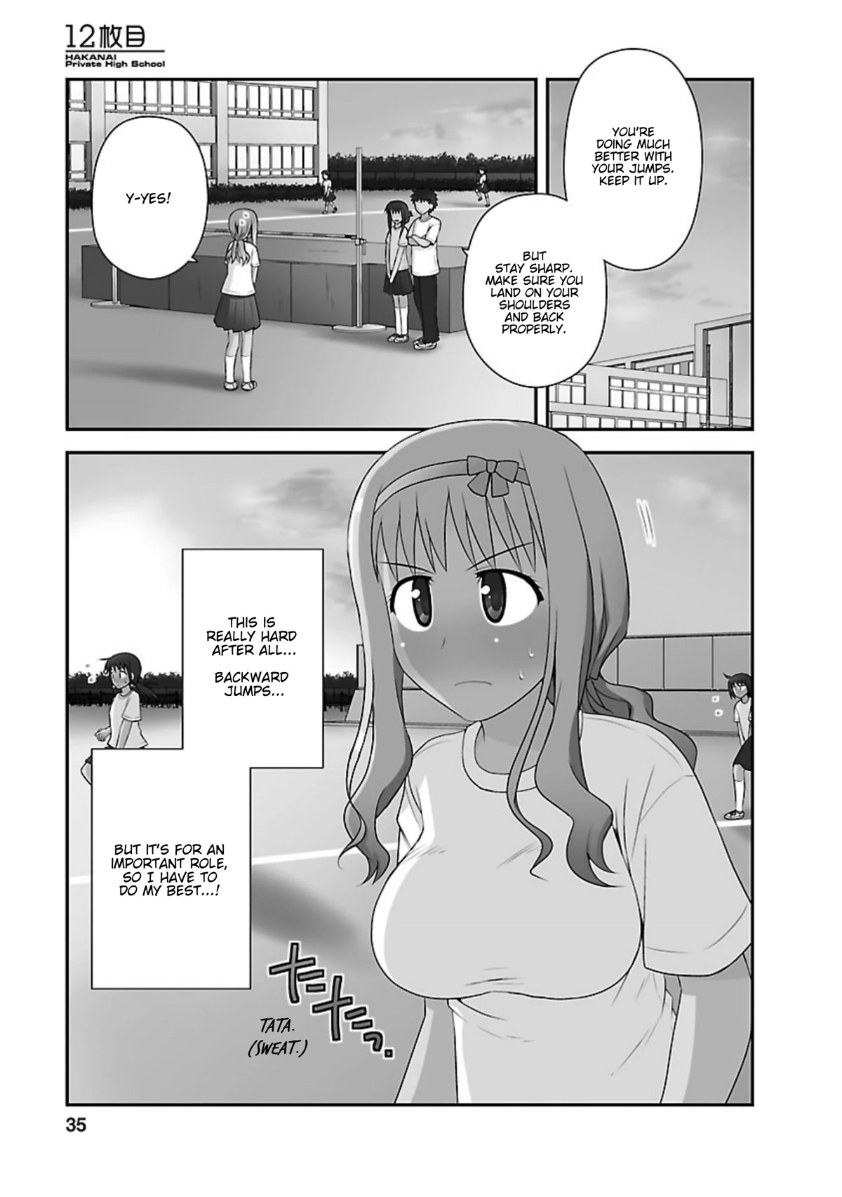 Shiritsu Hakanai Gakuen Chapter 12 page 1 - Chapter 12: Even if It Never Comes True