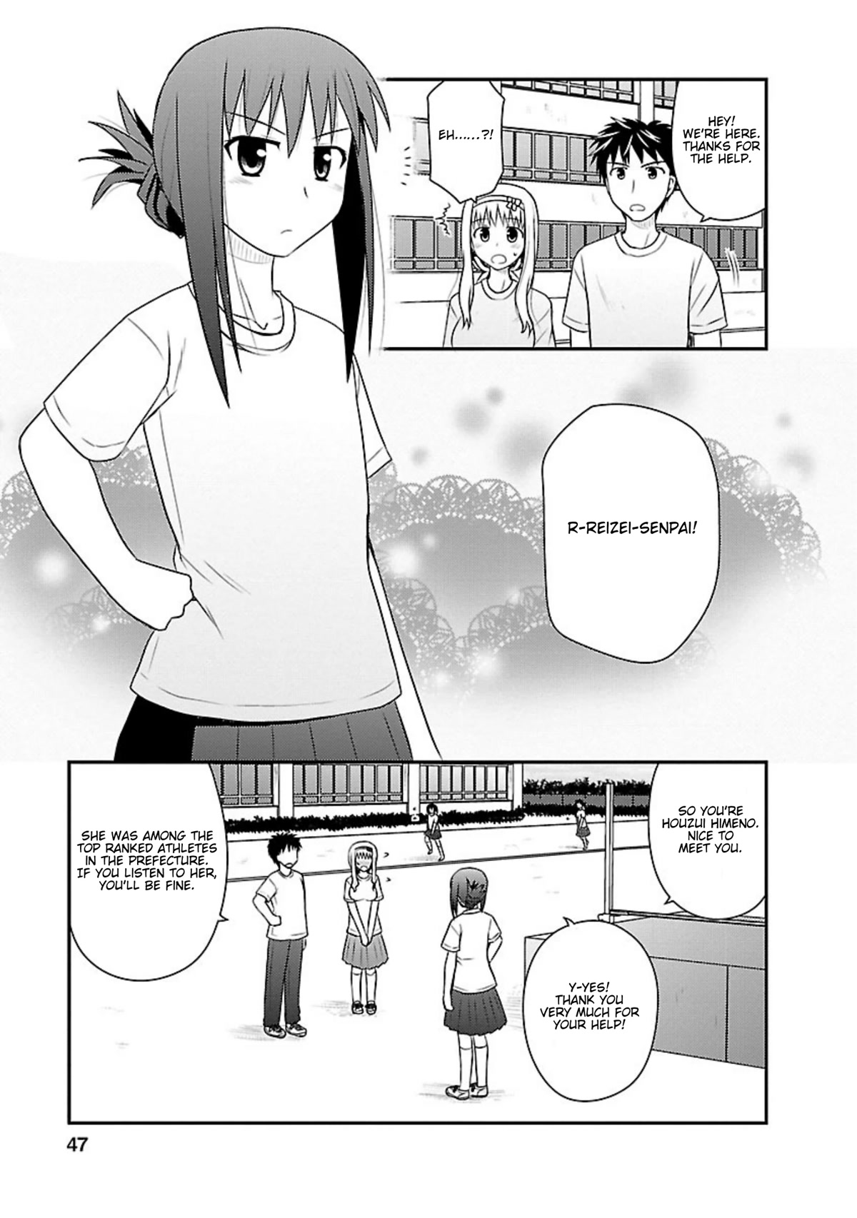 Shiritsu Hakanai Gakuen Chapter 12 page 12 - Chapter 12: Even if It Never Comes True