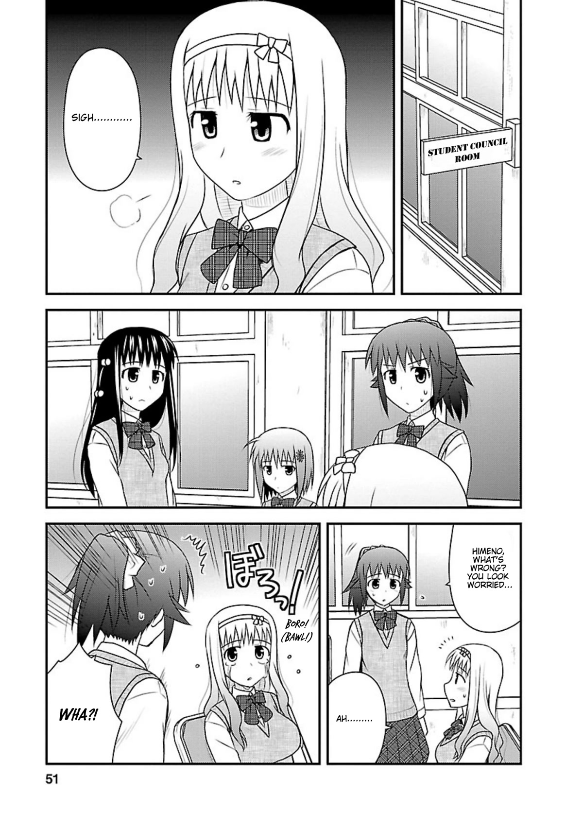 Shiritsu Hakanai Gakuen Chapter 12 page 16 - Chapter 12: Even if It Never Comes True
