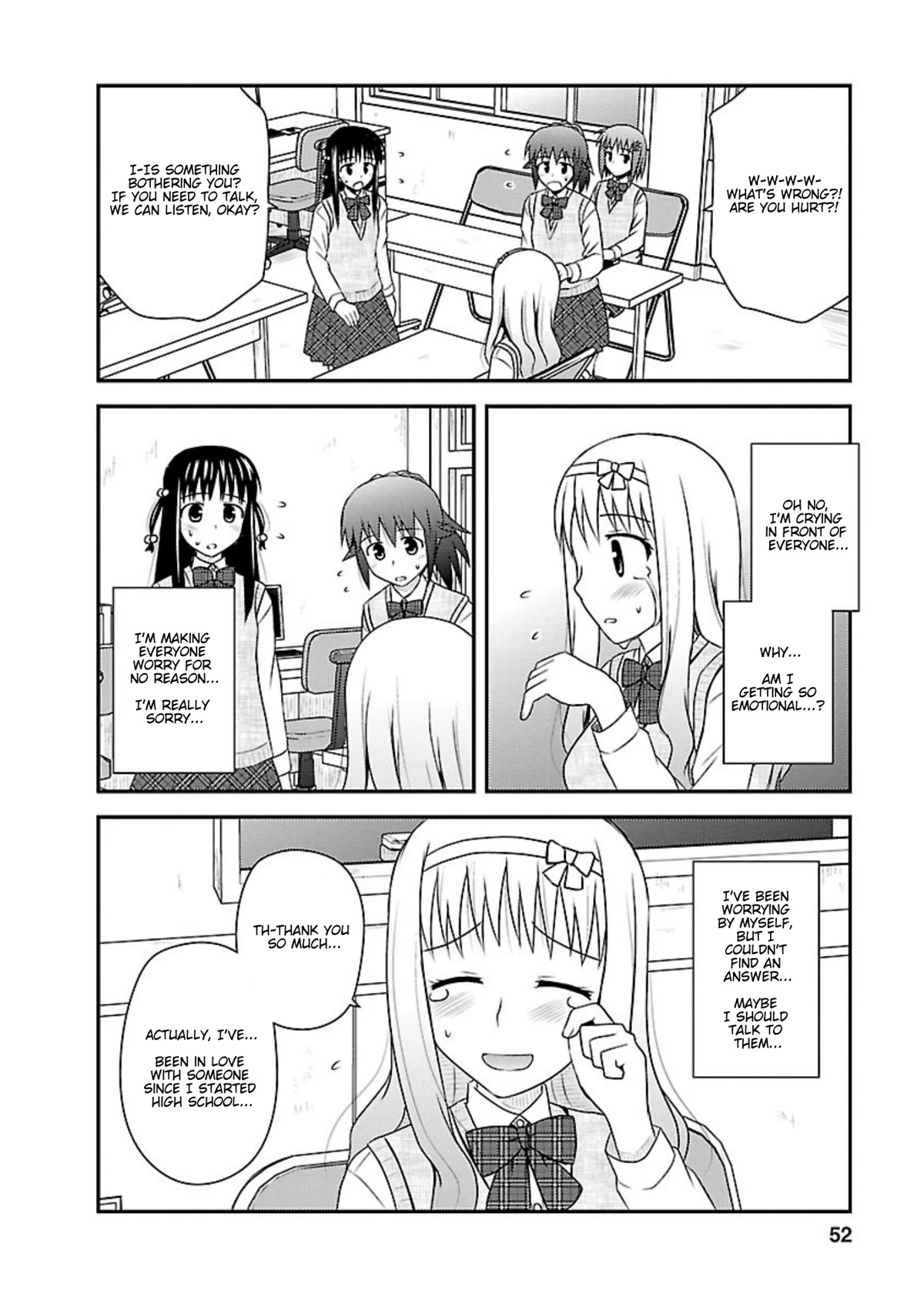 Shiritsu Hakanai Gakuen Chapter 12 page 17 - Chapter 12: Even if It Never Comes True