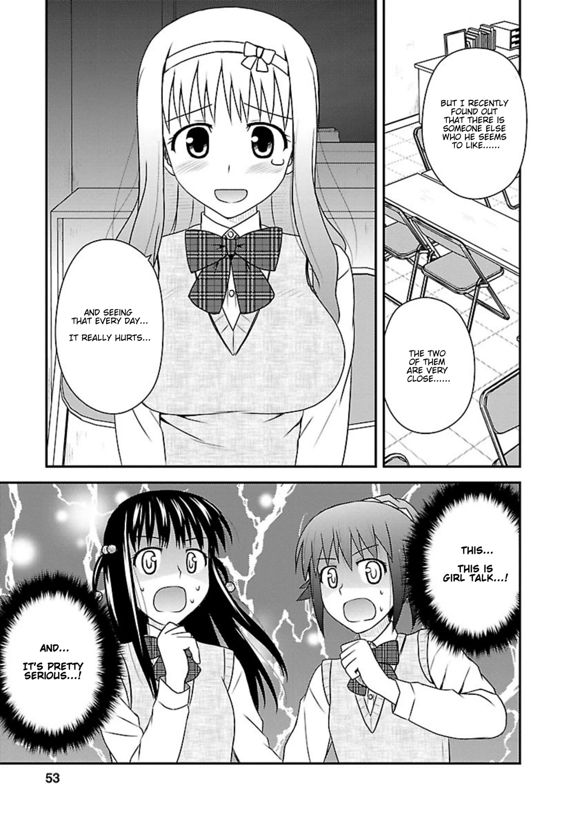 Shiritsu Hakanai Gakuen Chapter 12 page 18 - Chapter 12: Even if It Never Comes True