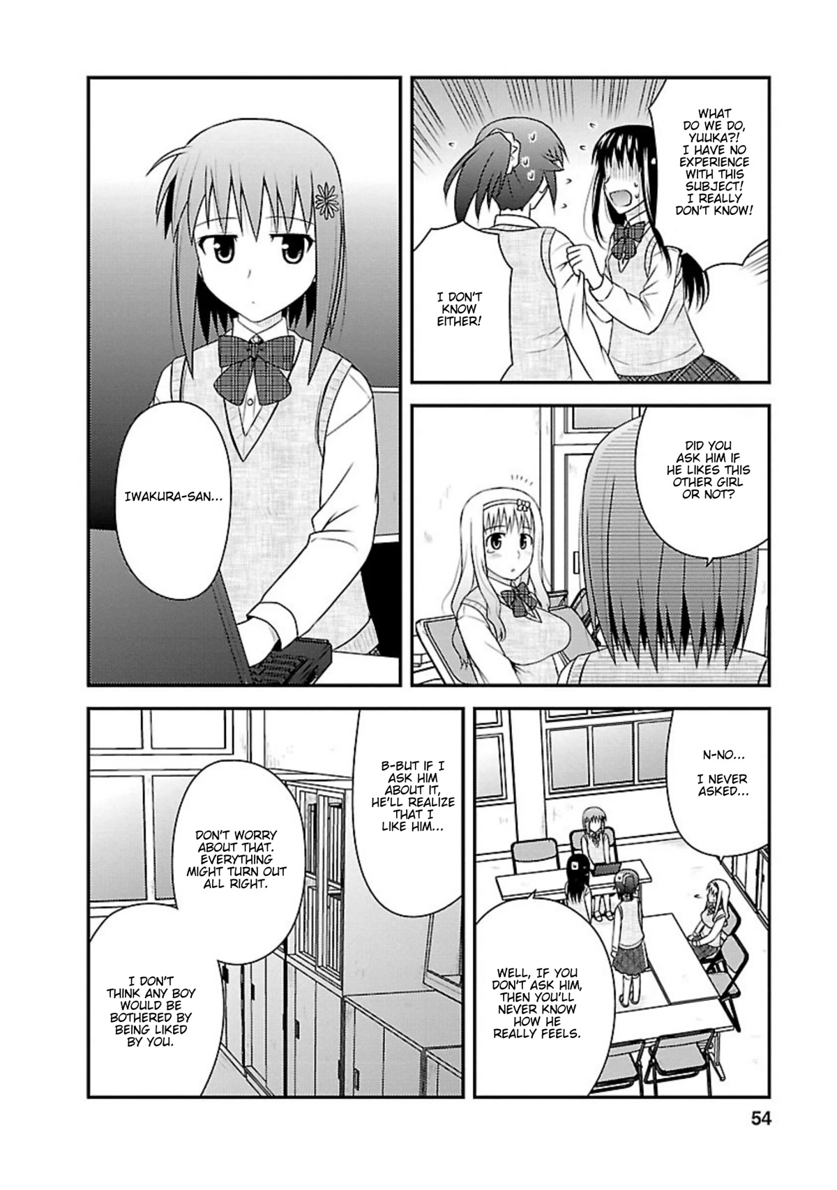 Shiritsu Hakanai Gakuen Chapter 12 page 19 - Chapter 12: Even if It Never Comes True
