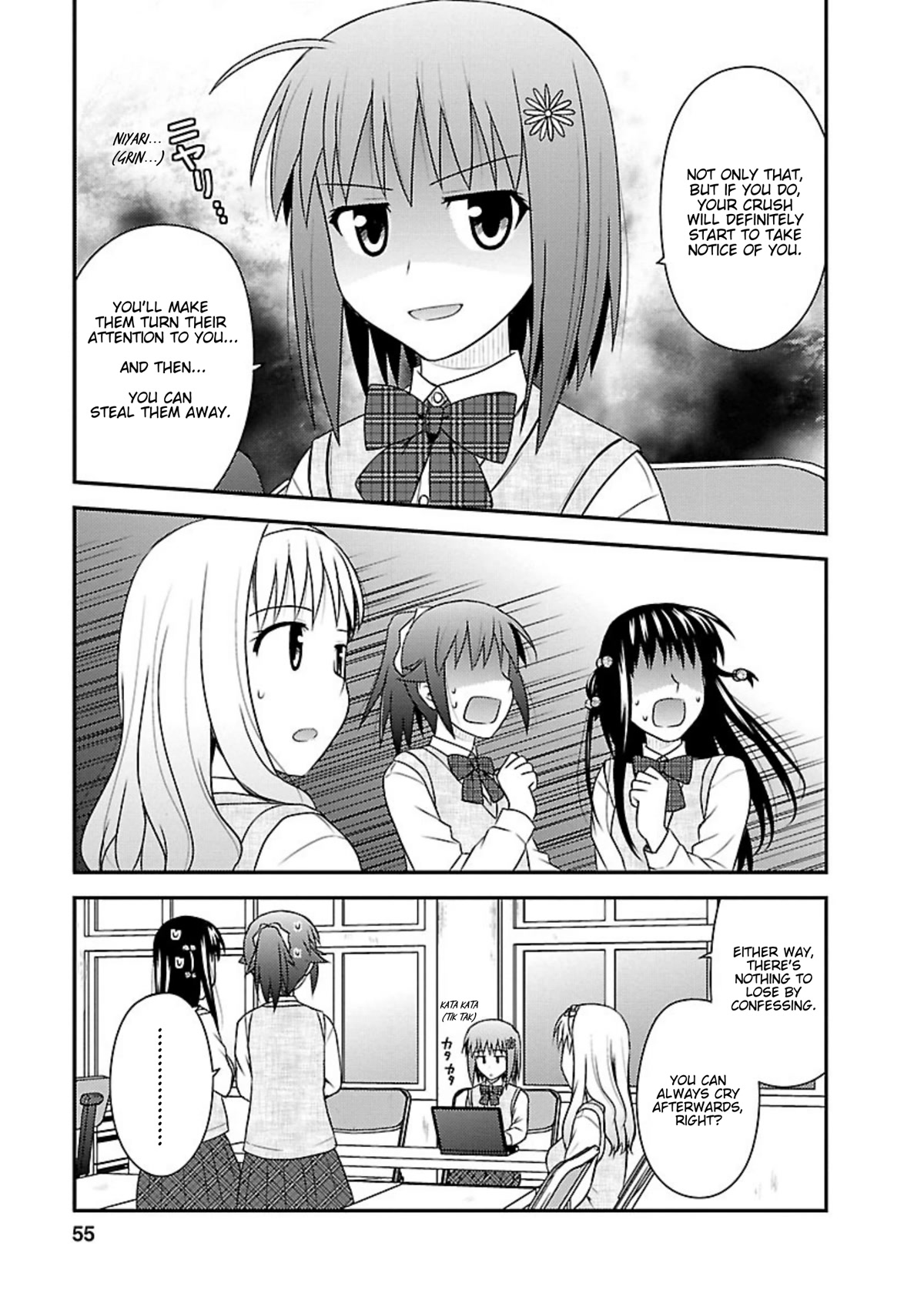 Shiritsu Hakanai Gakuen Chapter 12 page 20 - Chapter 12: Even if It Never Comes True