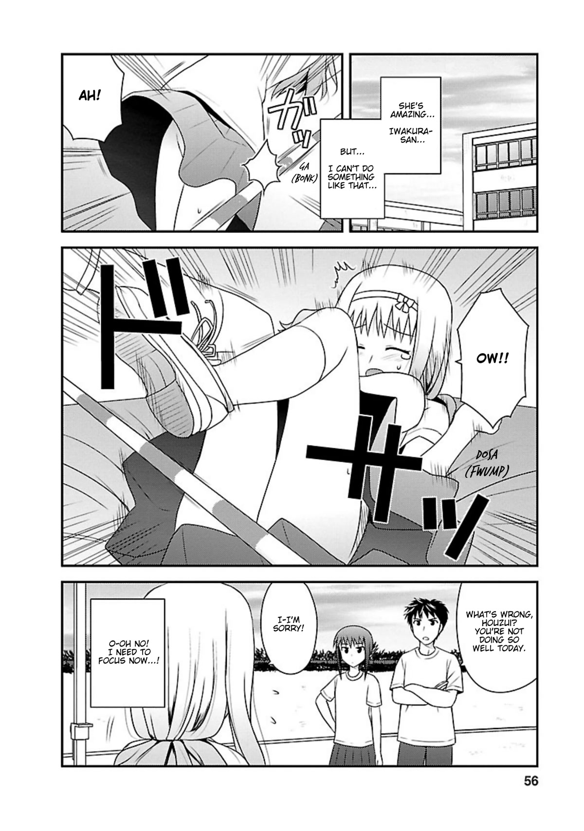 Shiritsu Hakanai Gakuen Chapter 12 page 21 - Chapter 12: Even if It Never Comes True
