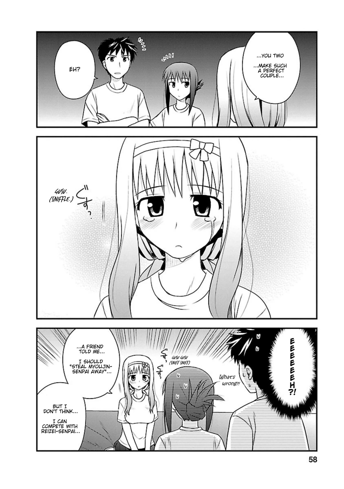 Shiritsu Hakanai Gakuen Chapter 12 page 23 - Chapter 12: Even if It Never Comes True
