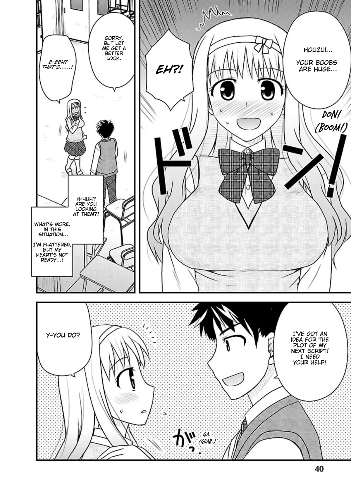 Shiritsu Hakanai Gakuen Chapter 12 page 5 - Chapter 12: Even if It Never Comes True