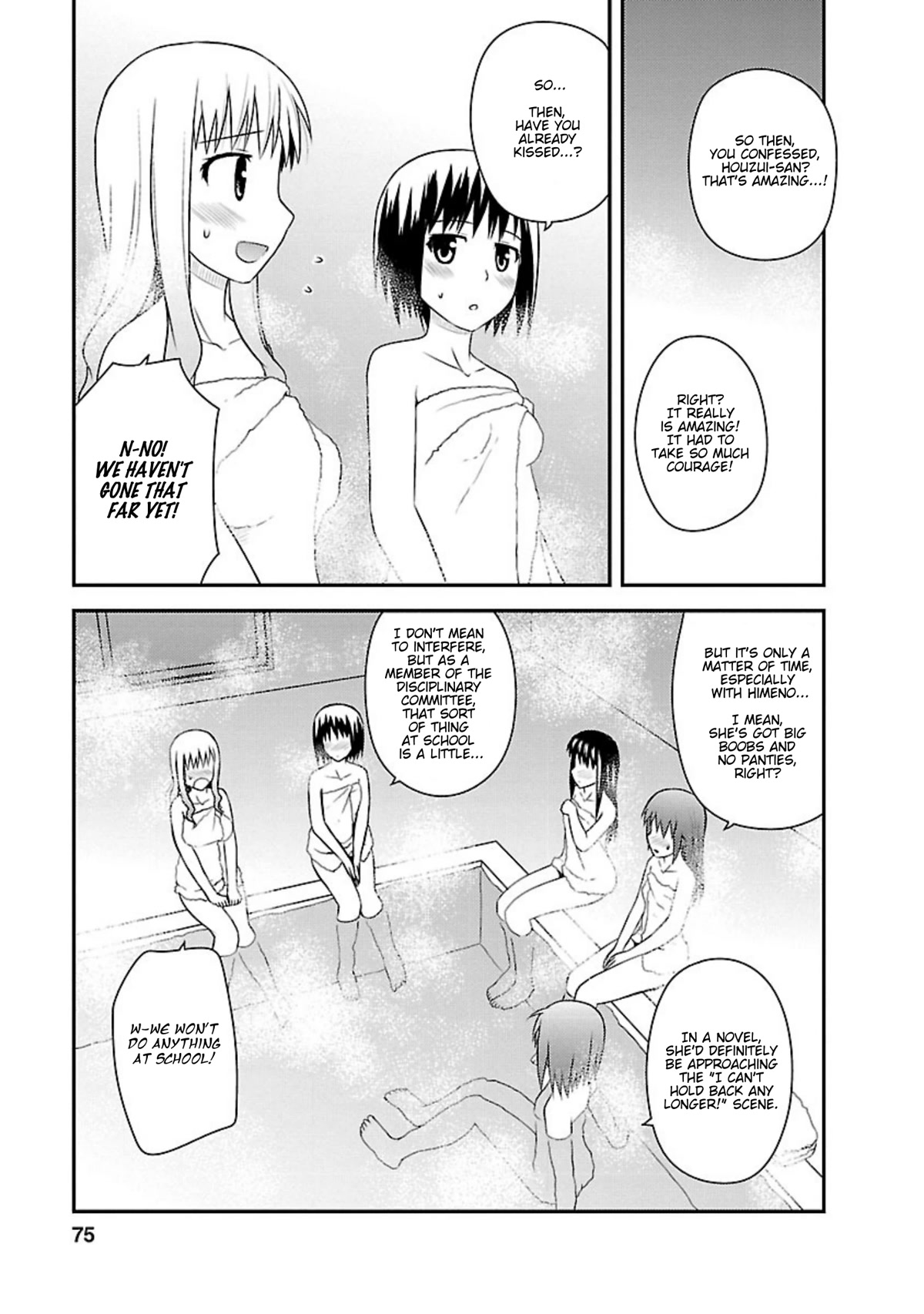 Shiritsu Hakanai Gakuen Chapter 13 page 10 - Chapter 13: Let's Have a Sleepover!