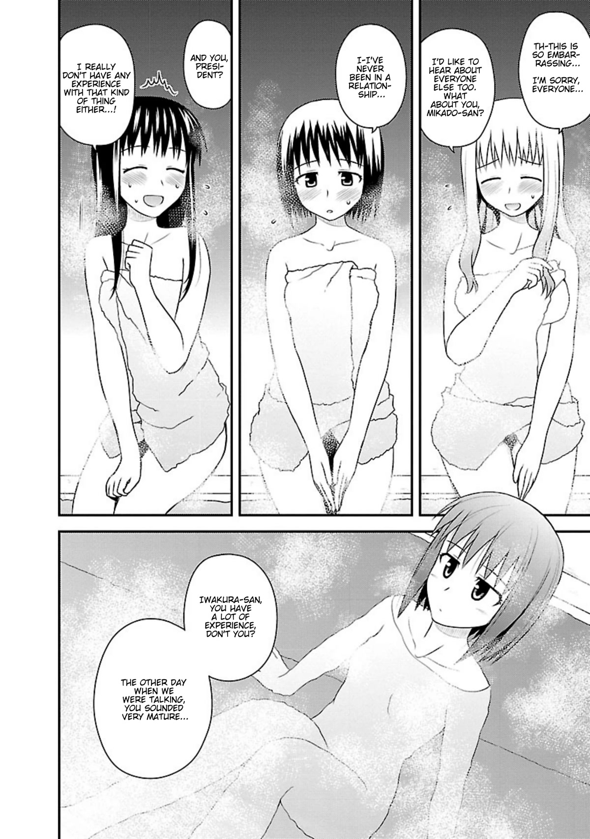 Shiritsu Hakanai Gakuen Chapter 13 page 11 - Chapter 13: Let's Have a Sleepover!