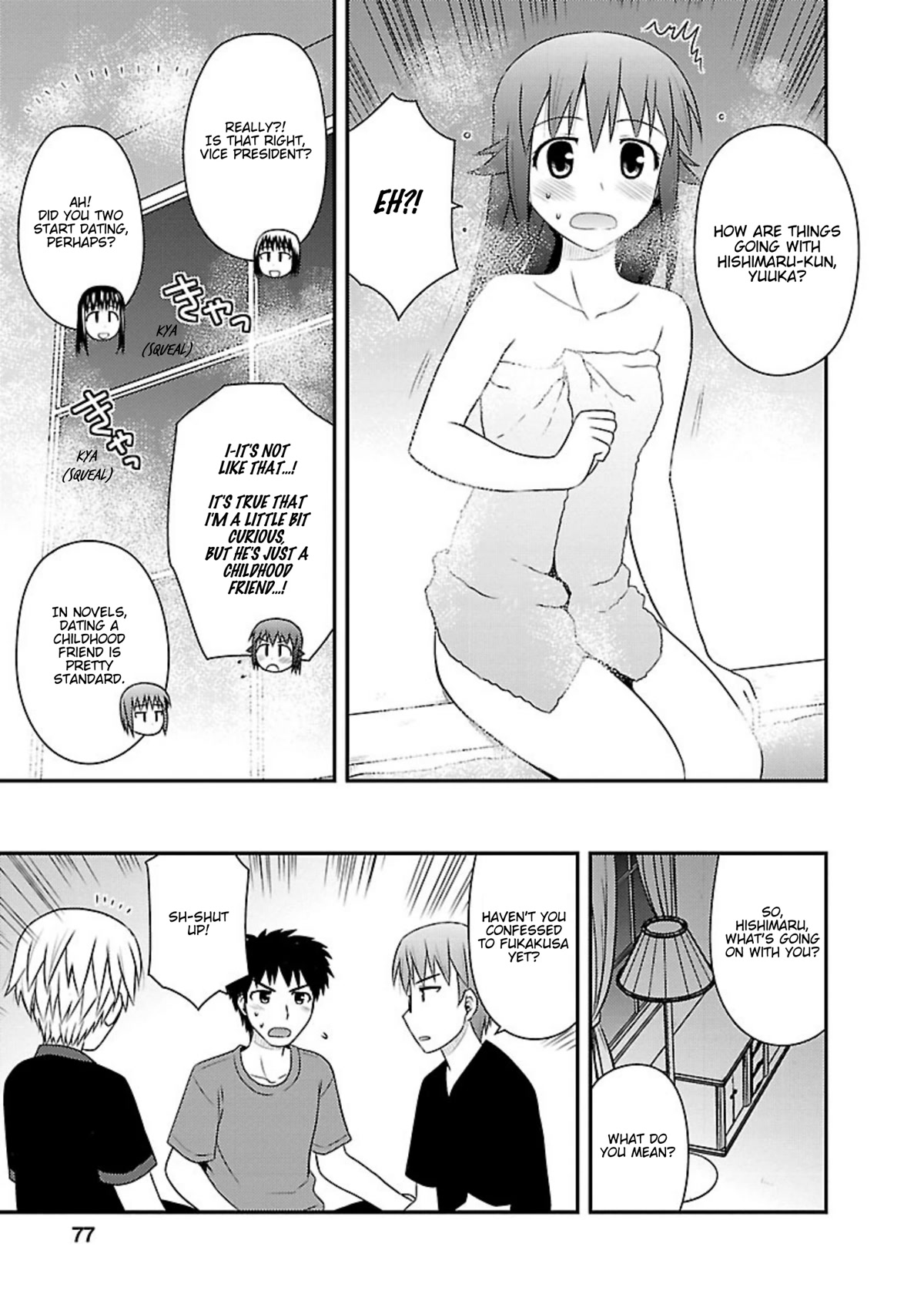Shiritsu Hakanai Gakuen Chapter 13 page 12 - Chapter 13: Let's Have a Sleepover!