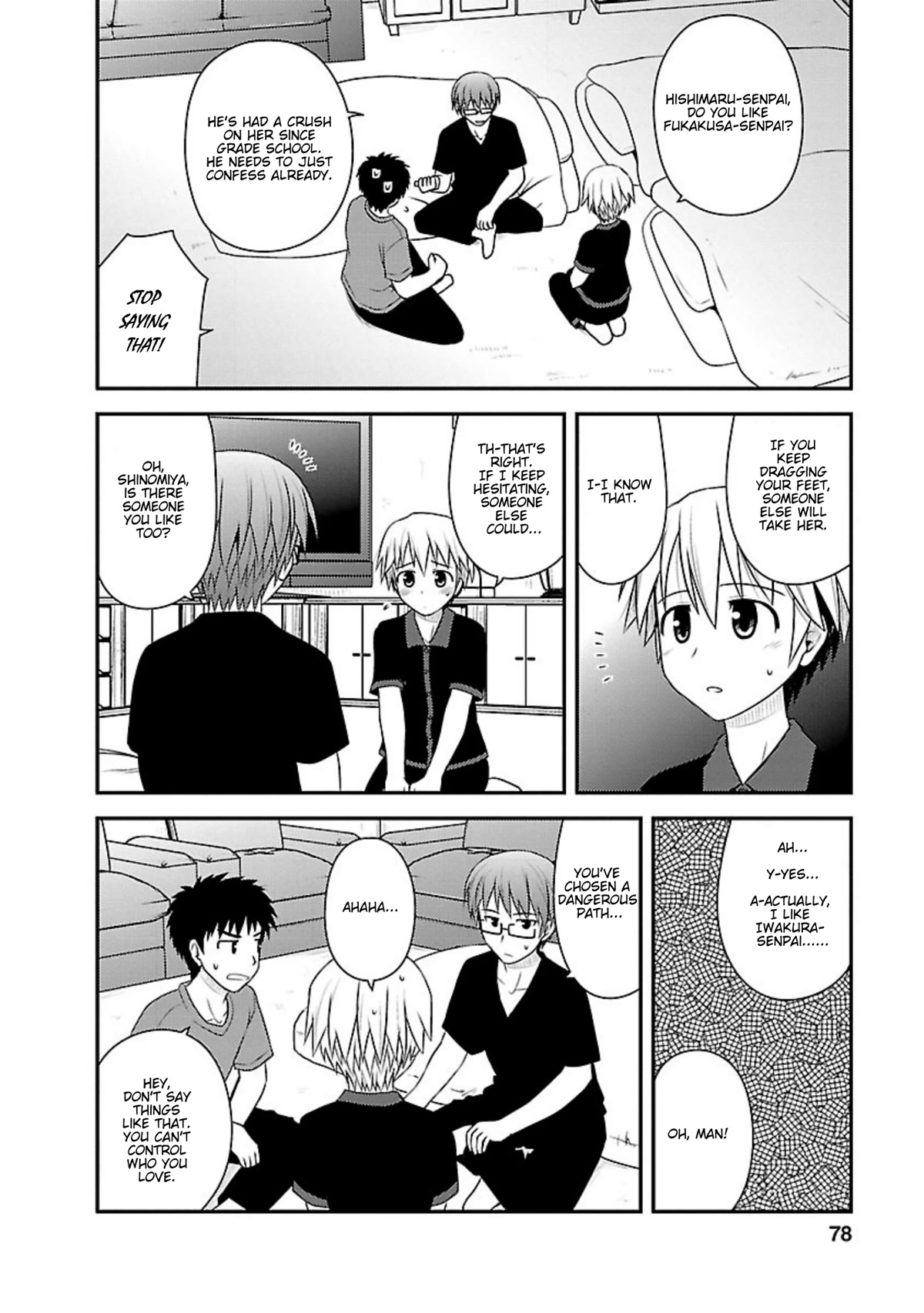 Shiritsu Hakanai Gakuen Chapter 13 page 13 - Chapter 13: Let's Have a Sleepover!