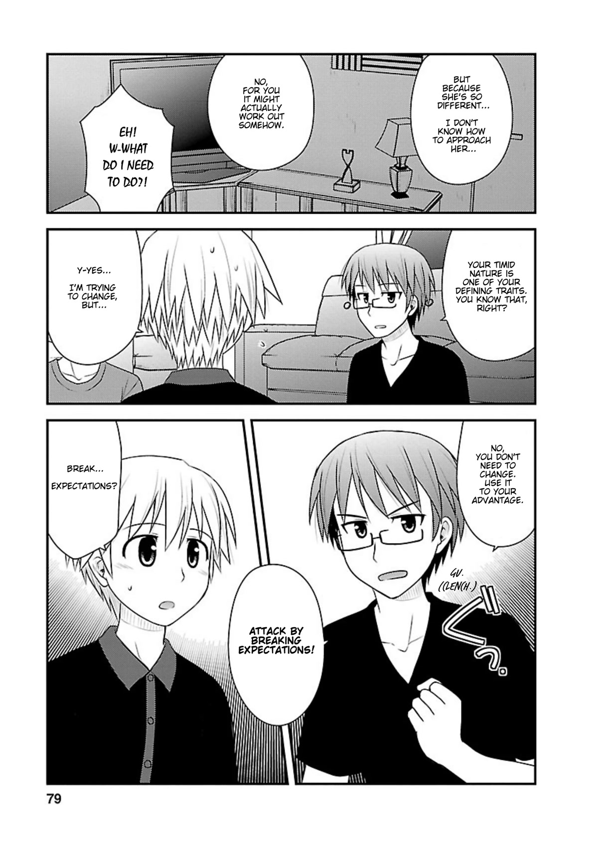 Shiritsu Hakanai Gakuen Chapter 13 page 14 - Chapter 13: Let's Have a Sleepover!