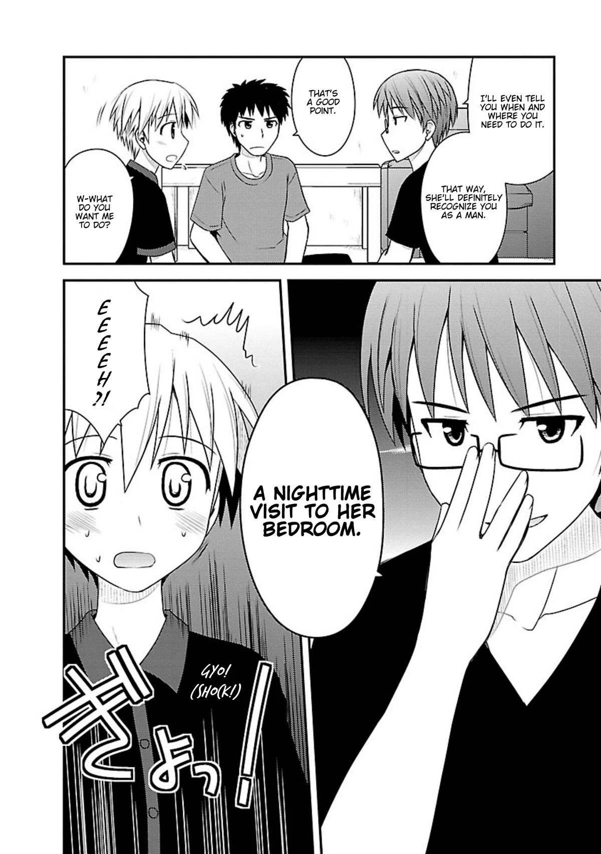 Shiritsu Hakanai Gakuen Chapter 13 page 15 - Chapter 13: Let's Have a Sleepover!