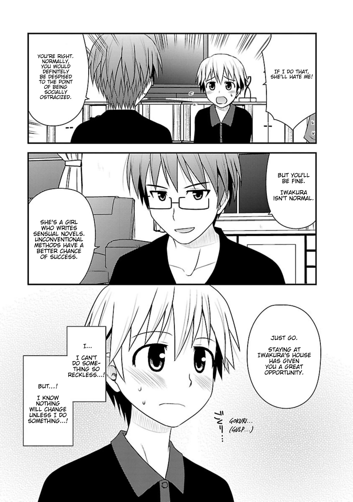 Shiritsu Hakanai Gakuen Chapter 13 page 16 - Chapter 13: Let's Have a Sleepover!