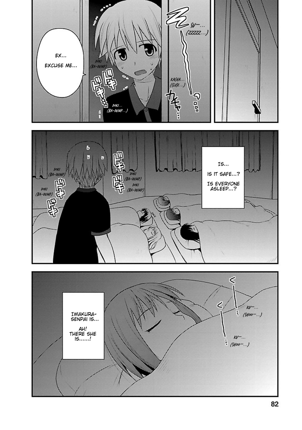 Shiritsu Hakanai Gakuen Chapter 13 page 17 - Chapter 13: Let's Have a Sleepover!