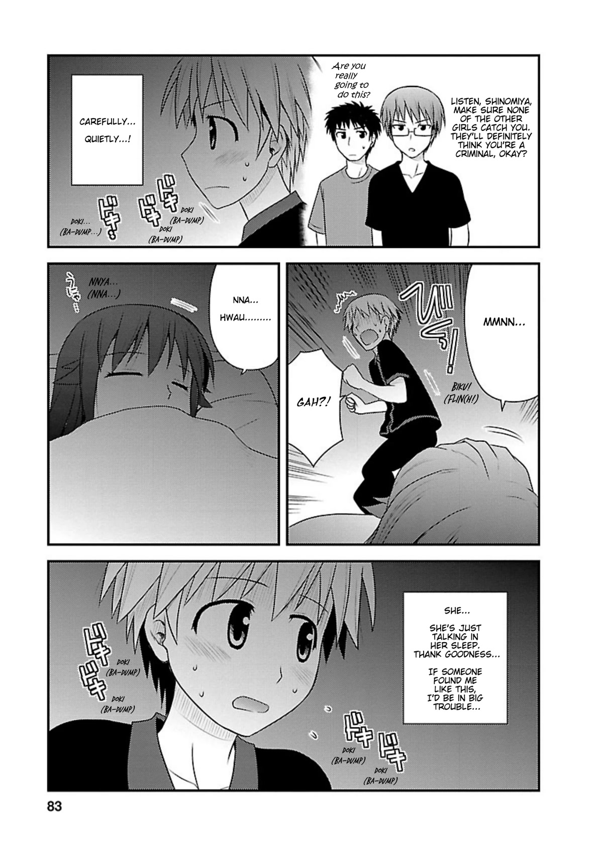 Shiritsu Hakanai Gakuen Chapter 13 page 18 - Chapter 13: Let's Have a Sleepover!