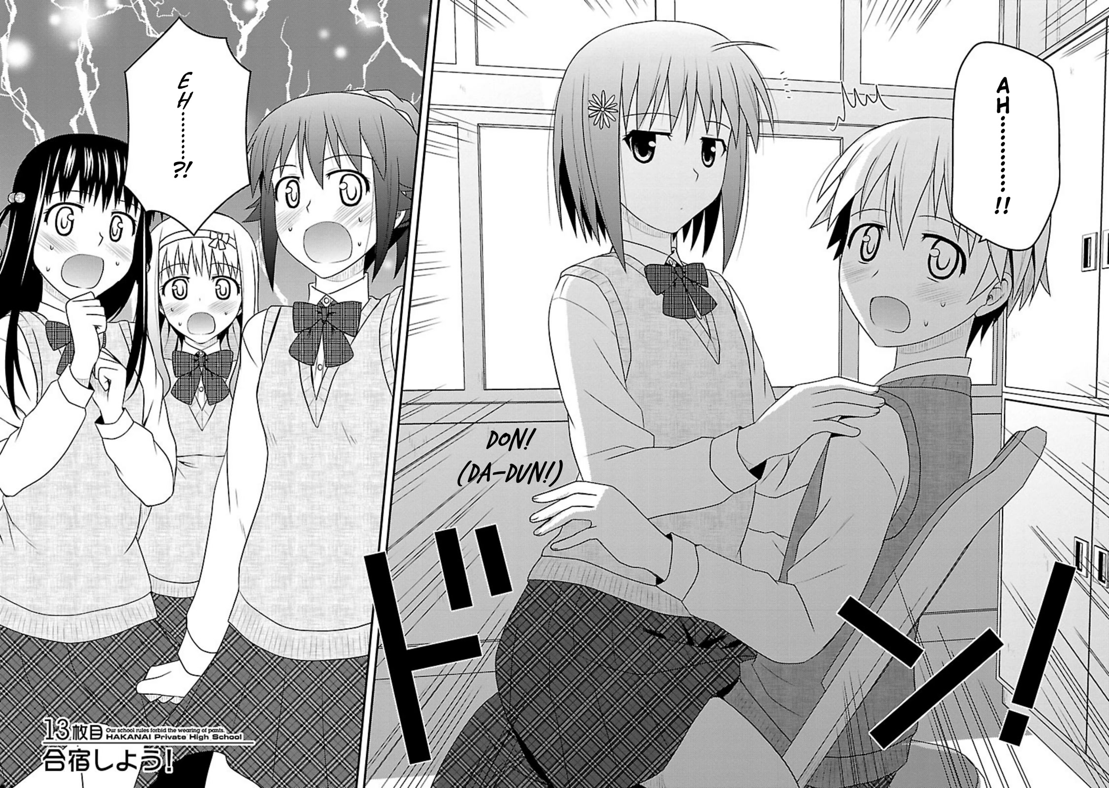 Shiritsu Hakanai Gakuen Chapter 13 page 2 - Chapter 13: Let's Have a Sleepover!