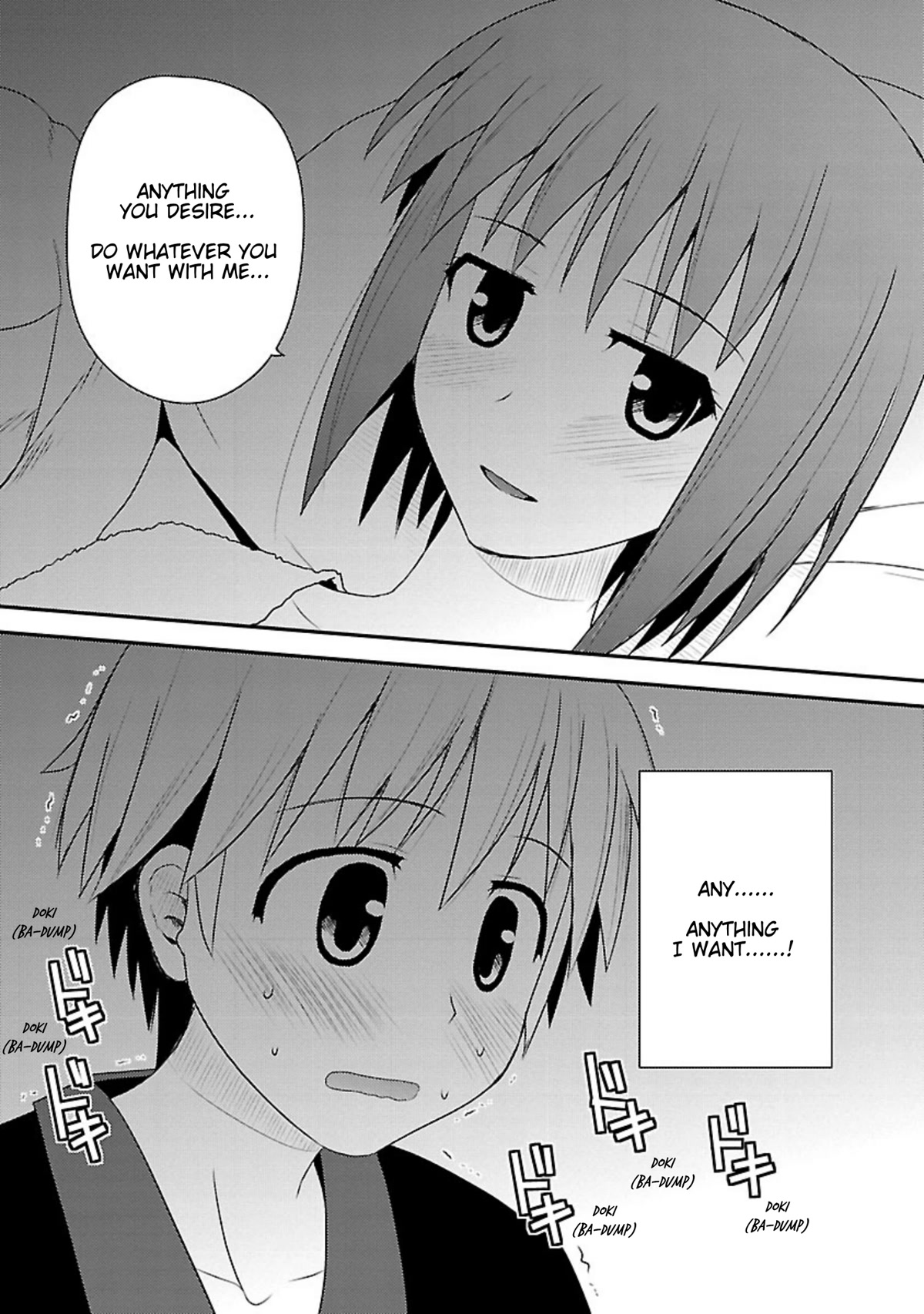 Shiritsu Hakanai Gakuen Chapter 13 page 22 - Chapter 13: Let's Have a Sleepover!