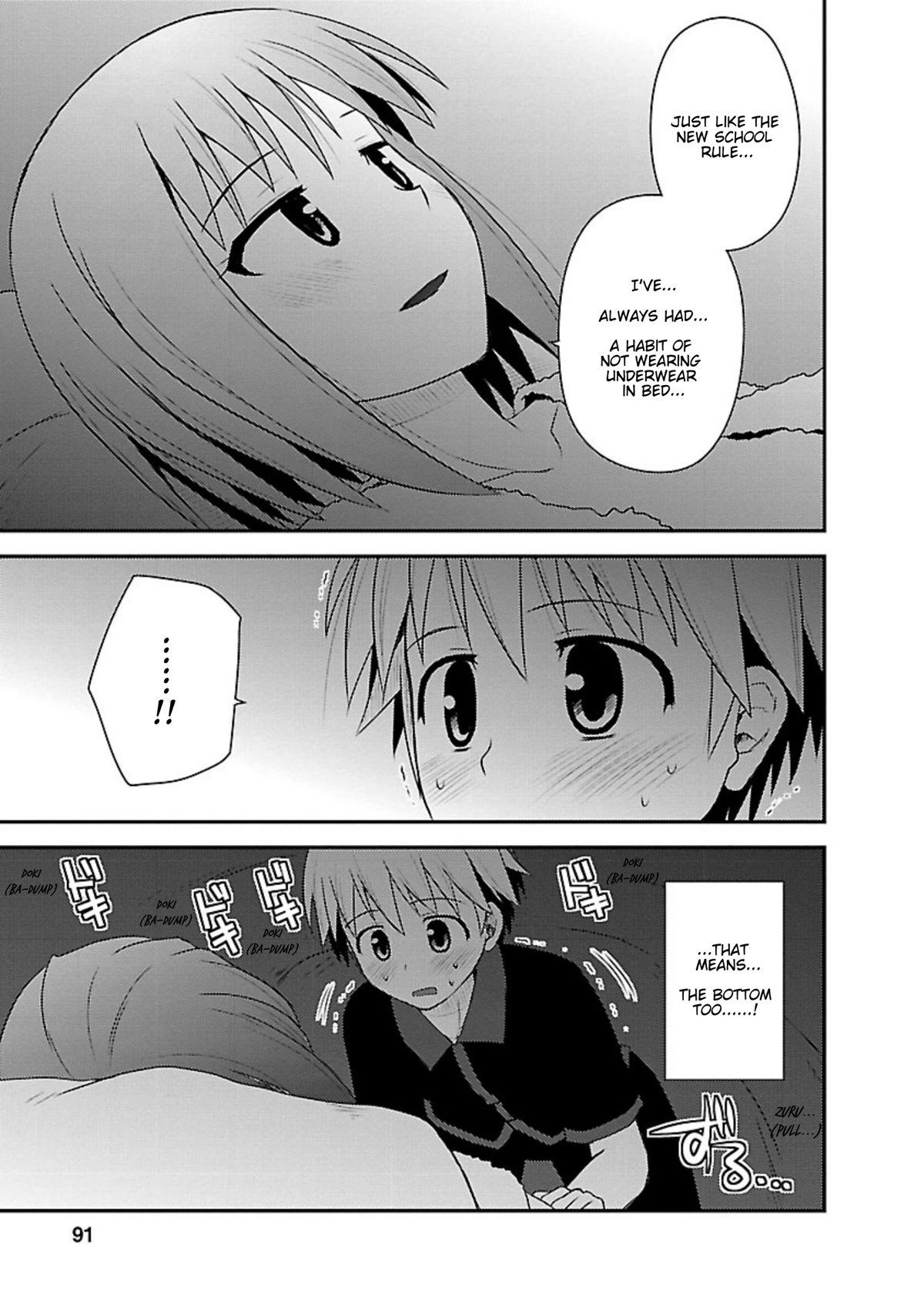 Shiritsu Hakanai Gakuen Chapter 13 page 25 - Chapter 13: Let's Have a Sleepover!