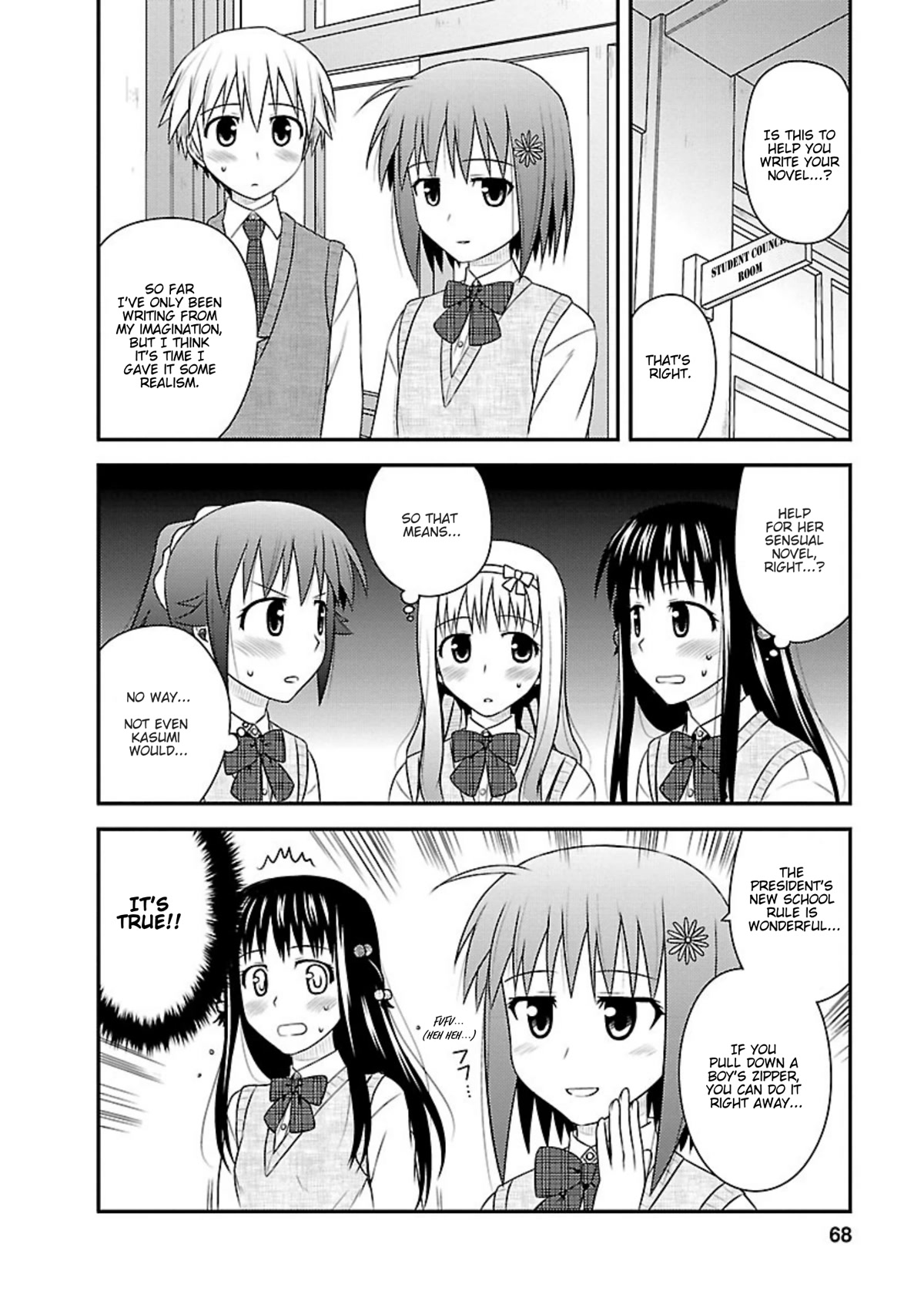 Shiritsu Hakanai Gakuen Chapter 13 page 3 - Chapter 13: Let's Have a Sleepover!
