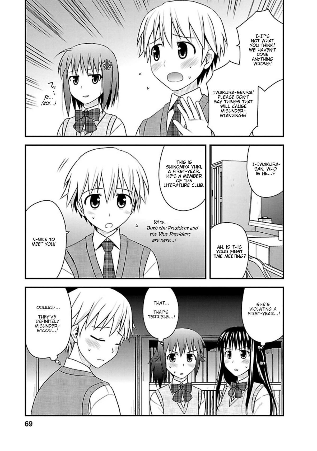 Shiritsu Hakanai Gakuen Chapter 13 page 4 - Chapter 13: Let's Have a Sleepover!