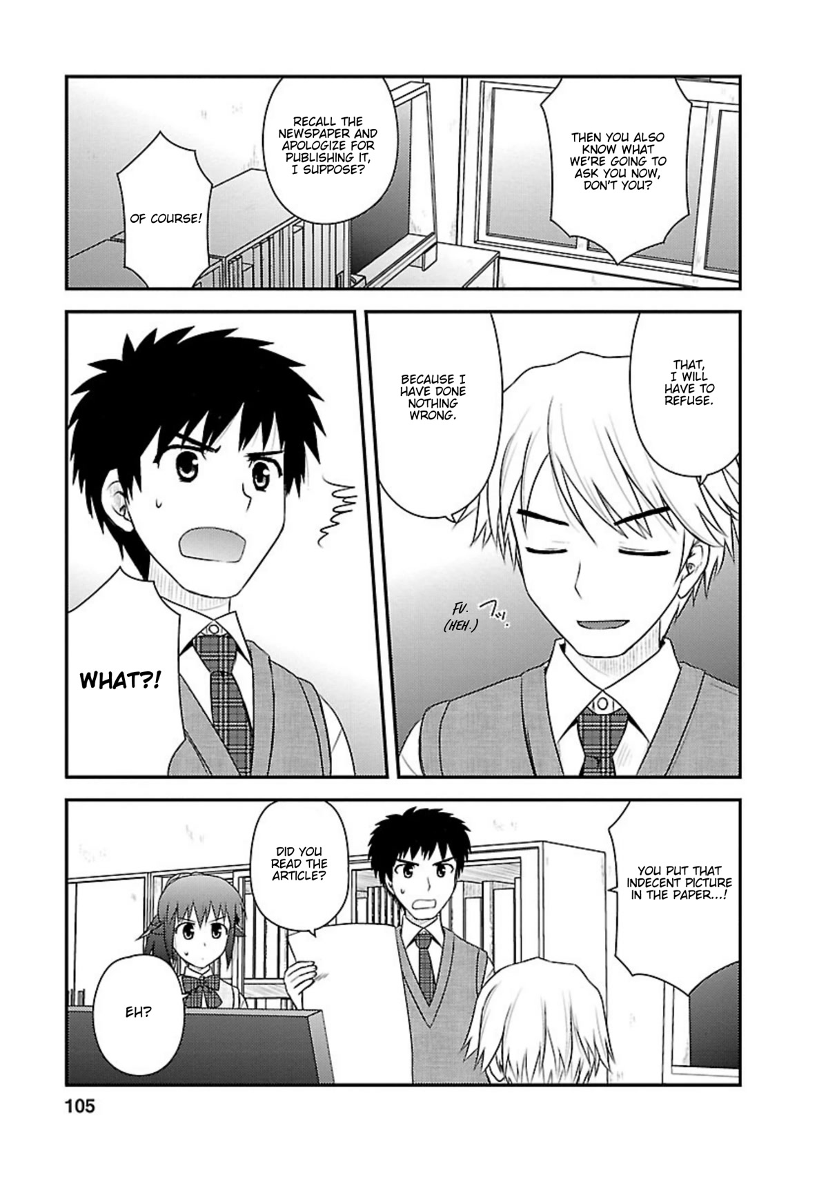 Shiritsu Hakanai Gakuen Chapter 14 page 10 - Chapter 14: Preparation for the Sports Festival