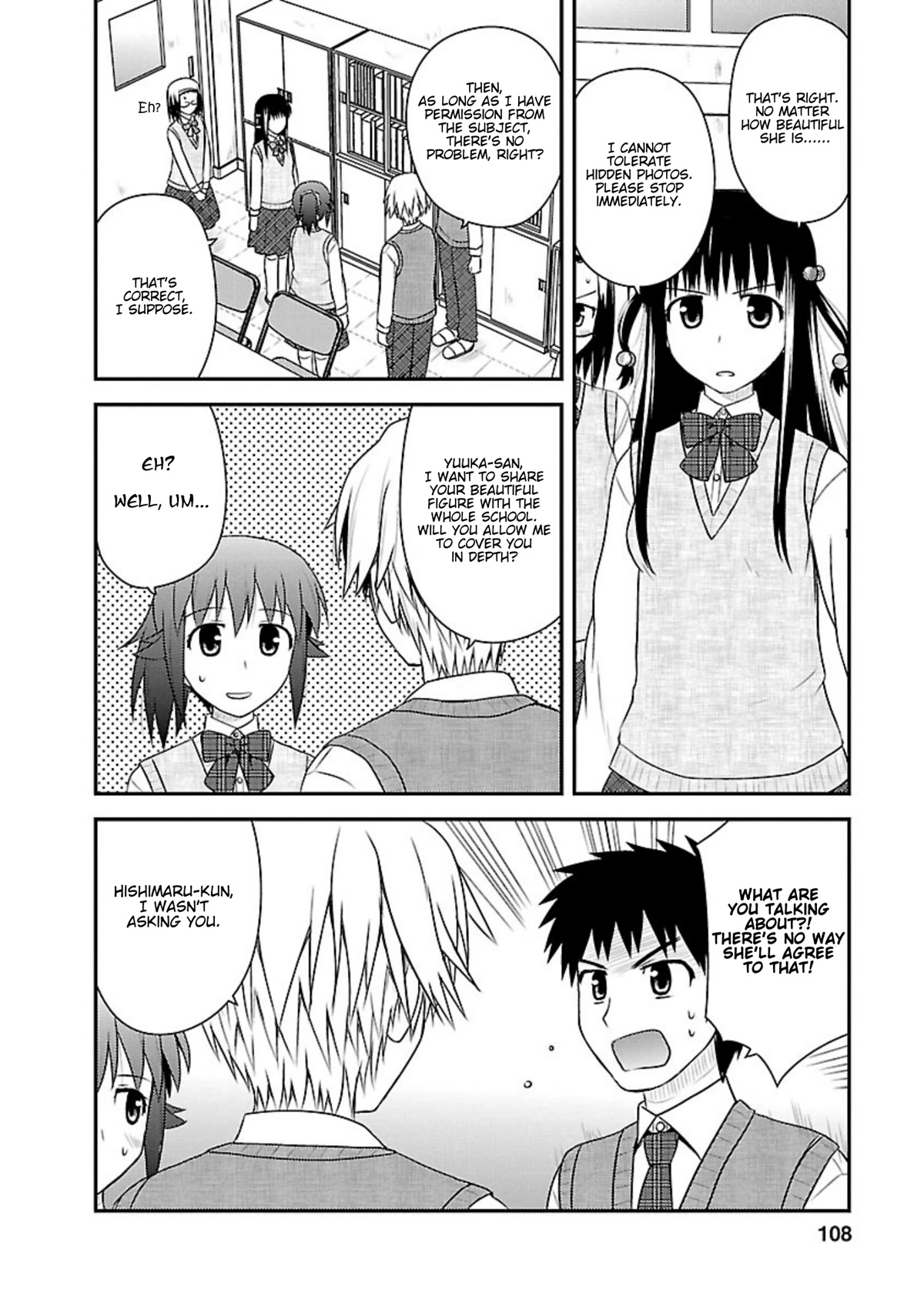 Shiritsu Hakanai Gakuen Chapter 14 page 13 - Chapter 14: Preparation for the Sports Festival
