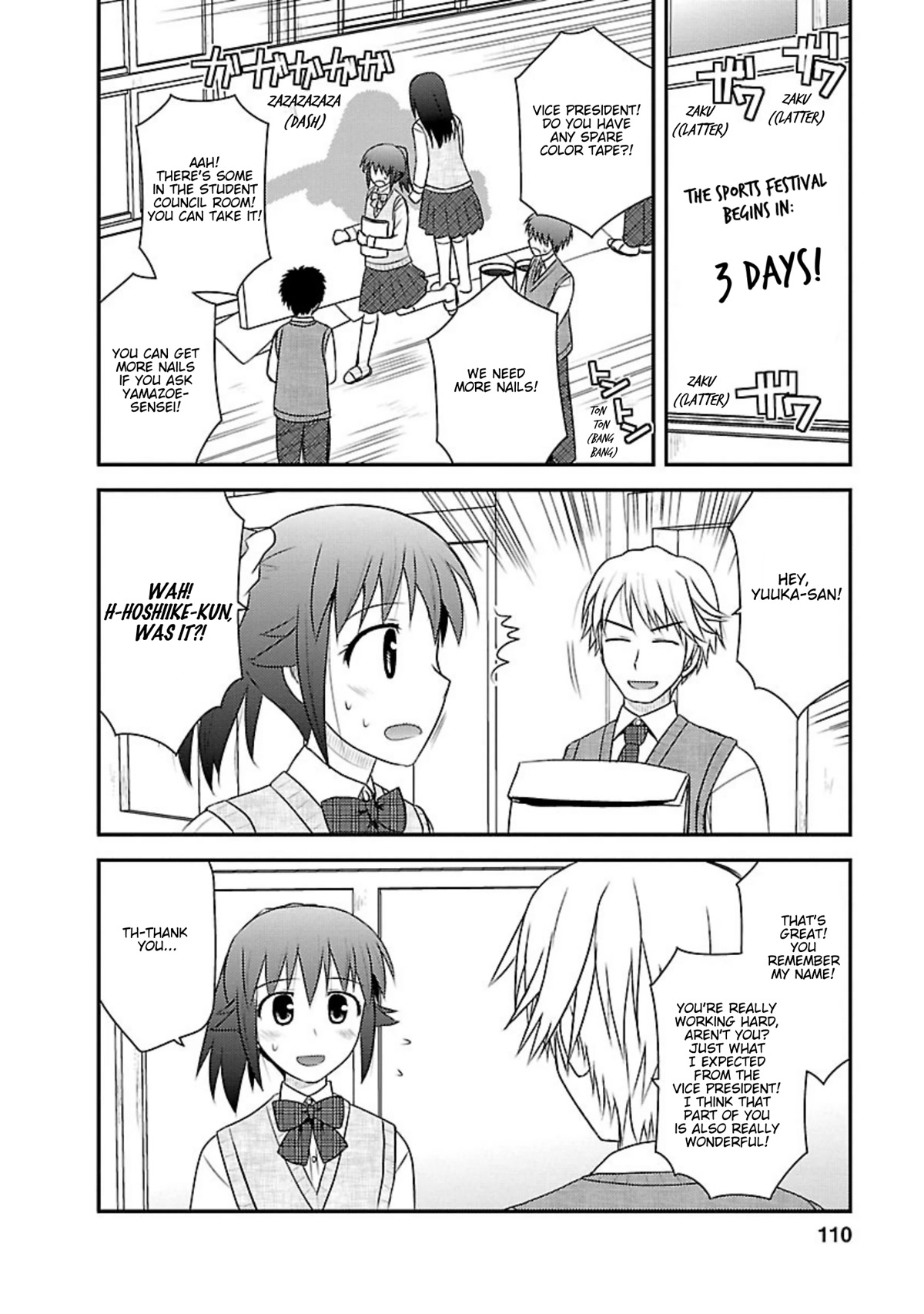 Shiritsu Hakanai Gakuen Chapter 14 page 15 - Chapter 14: Preparation for the Sports Festival