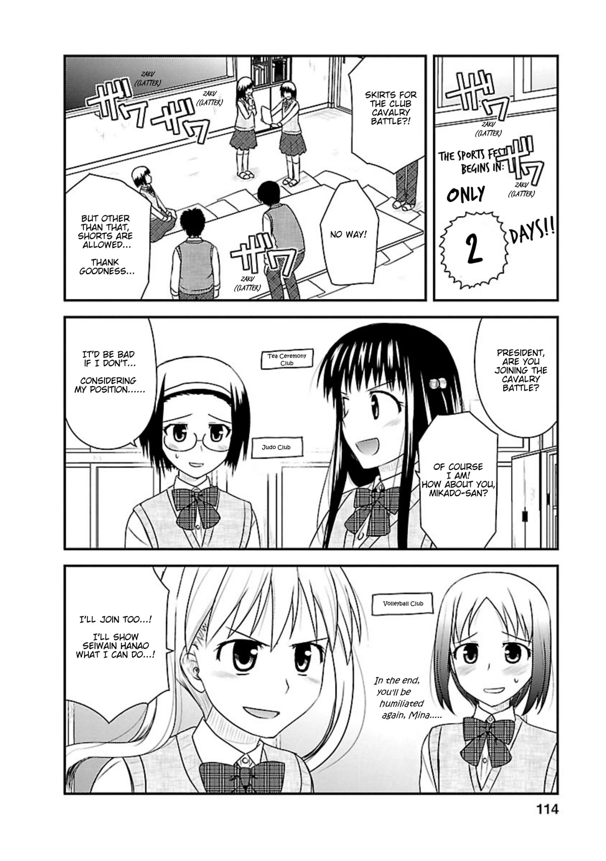 Shiritsu Hakanai Gakuen Chapter 14 page 19 - Chapter 14: Preparation for the Sports Festival