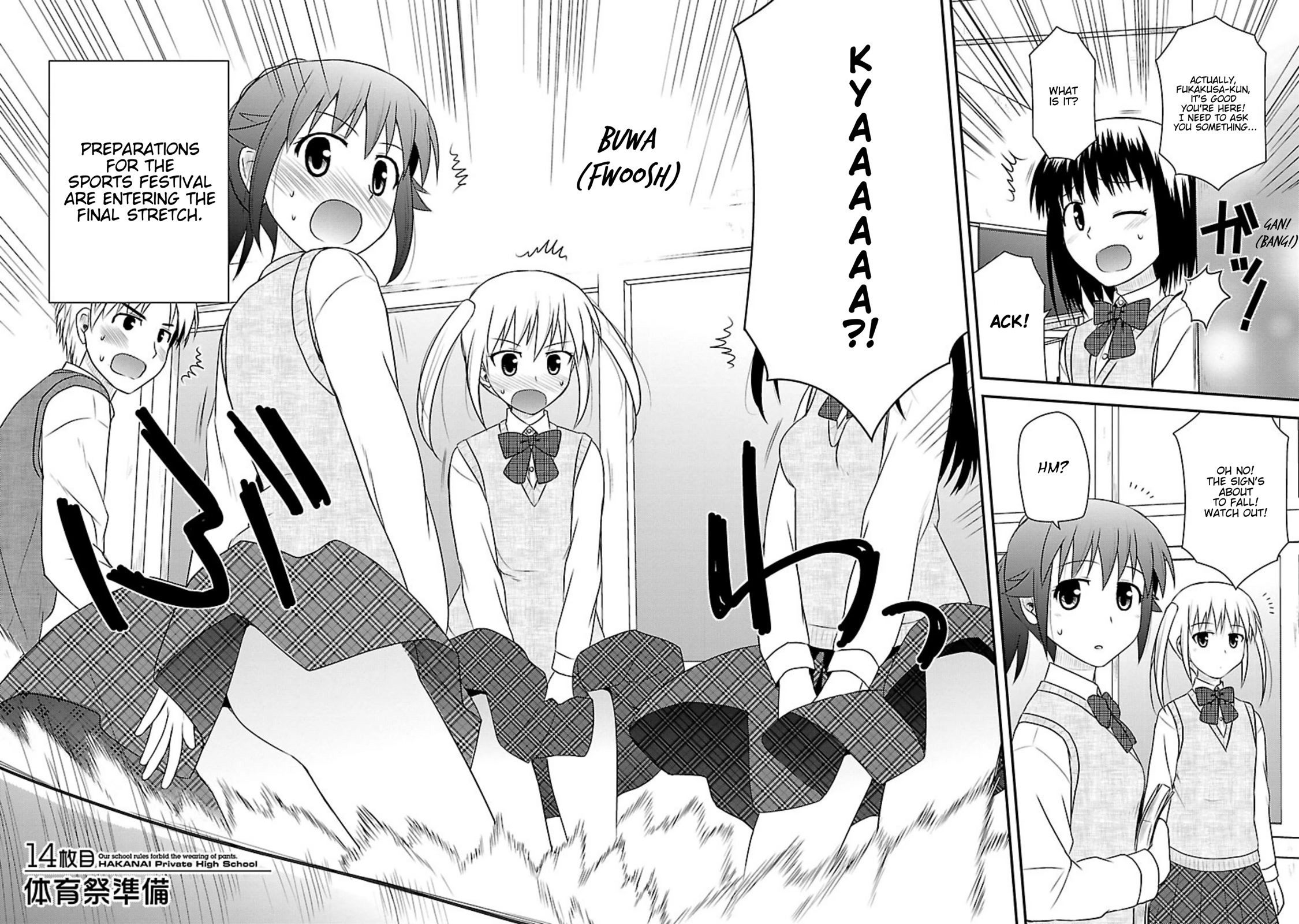 Shiritsu Hakanai Gakuen Chapter 14 page 2 - Chapter 14: Preparation for the Sports Festival