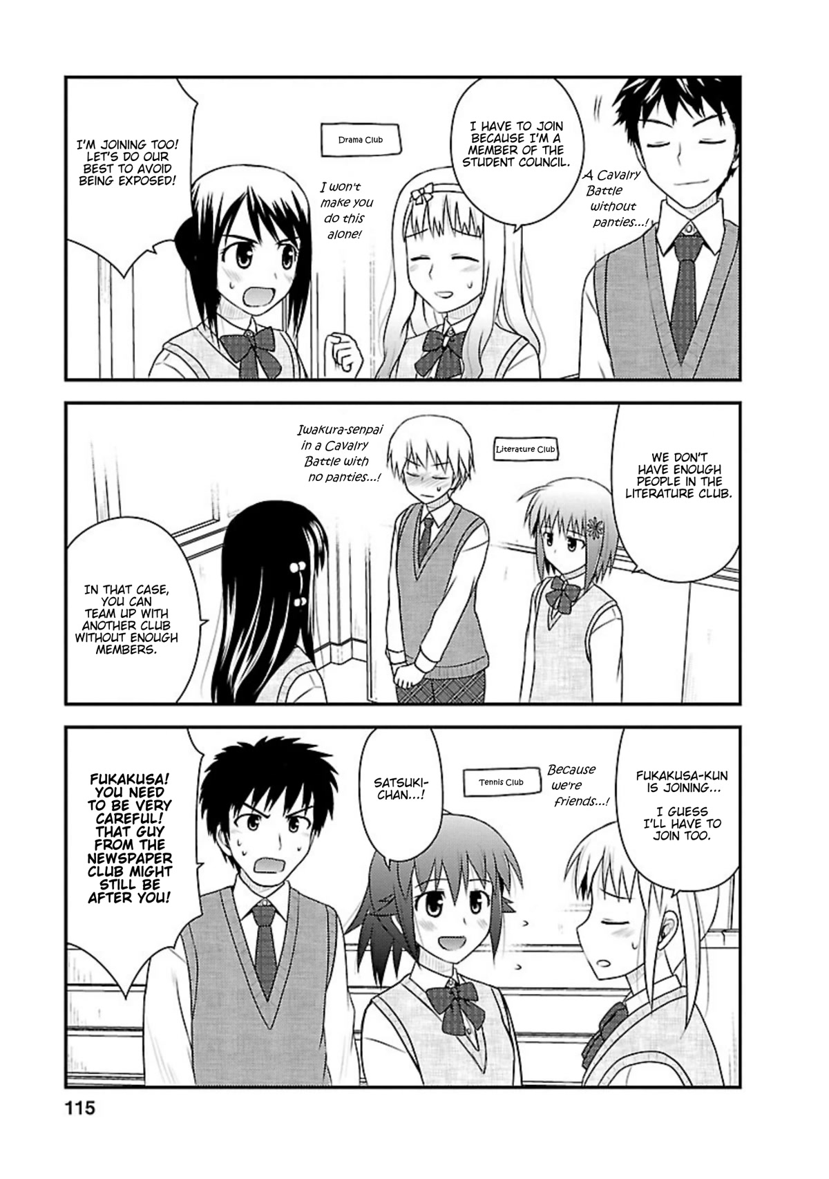 Shiritsu Hakanai Gakuen Chapter 14 page 20 - Chapter 14: Preparation for the Sports Festival
