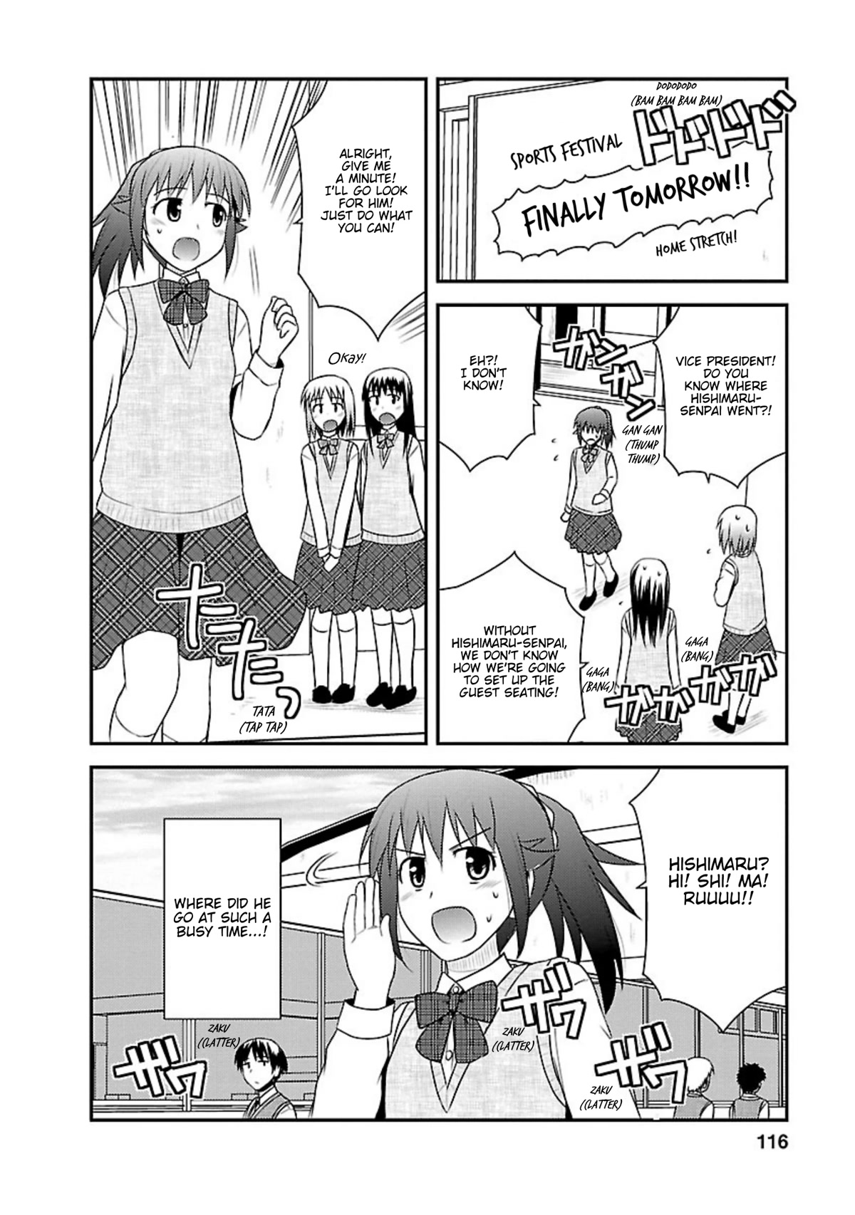 Shiritsu Hakanai Gakuen Chapter 14 page 21 - Chapter 14: Preparation for the Sports Festival