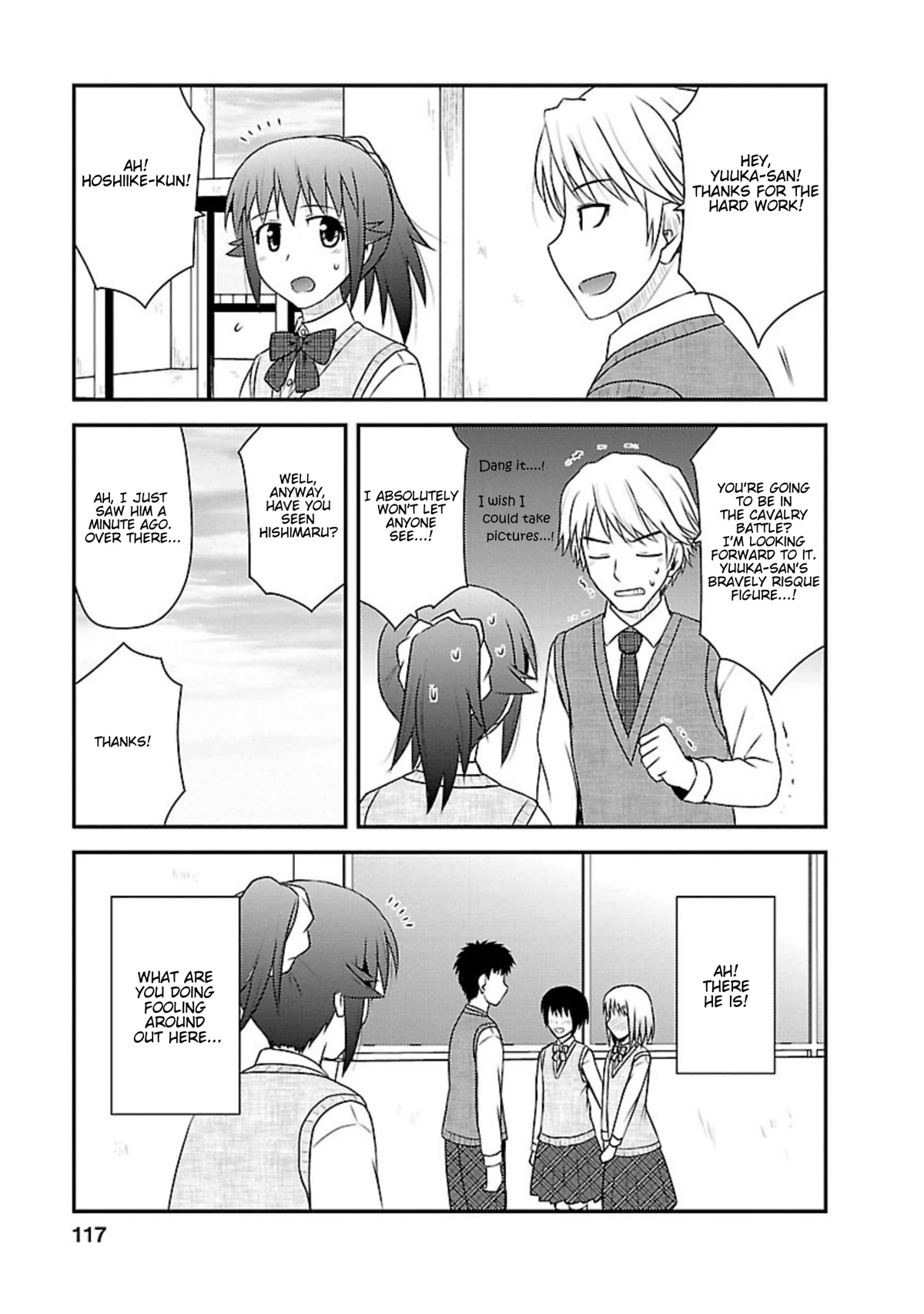 Shiritsu Hakanai Gakuen Chapter 14 page 22 - Chapter 14: Preparation for the Sports Festival