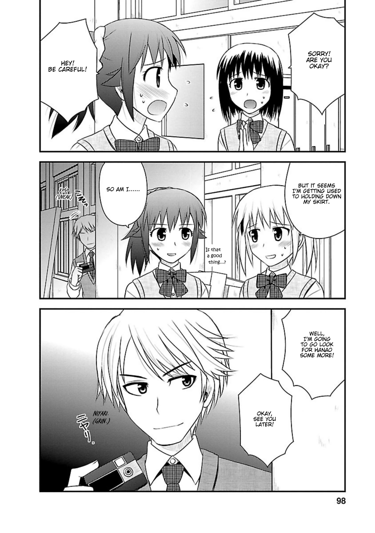 Shiritsu Hakanai Gakuen Chapter 14 page 3 - Chapter 14: Preparation for the Sports Festival