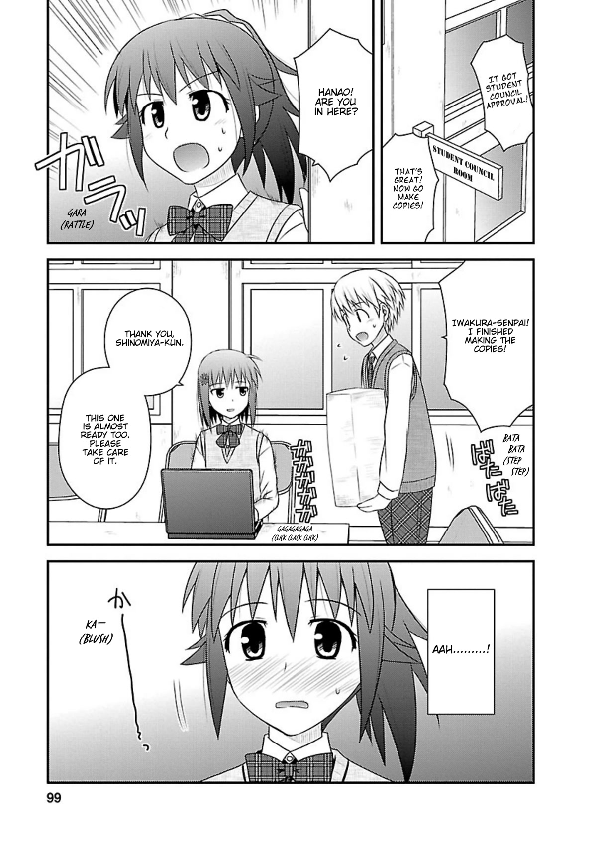 Shiritsu Hakanai Gakuen Chapter 14 page 4 - Chapter 14: Preparation for the Sports Festival