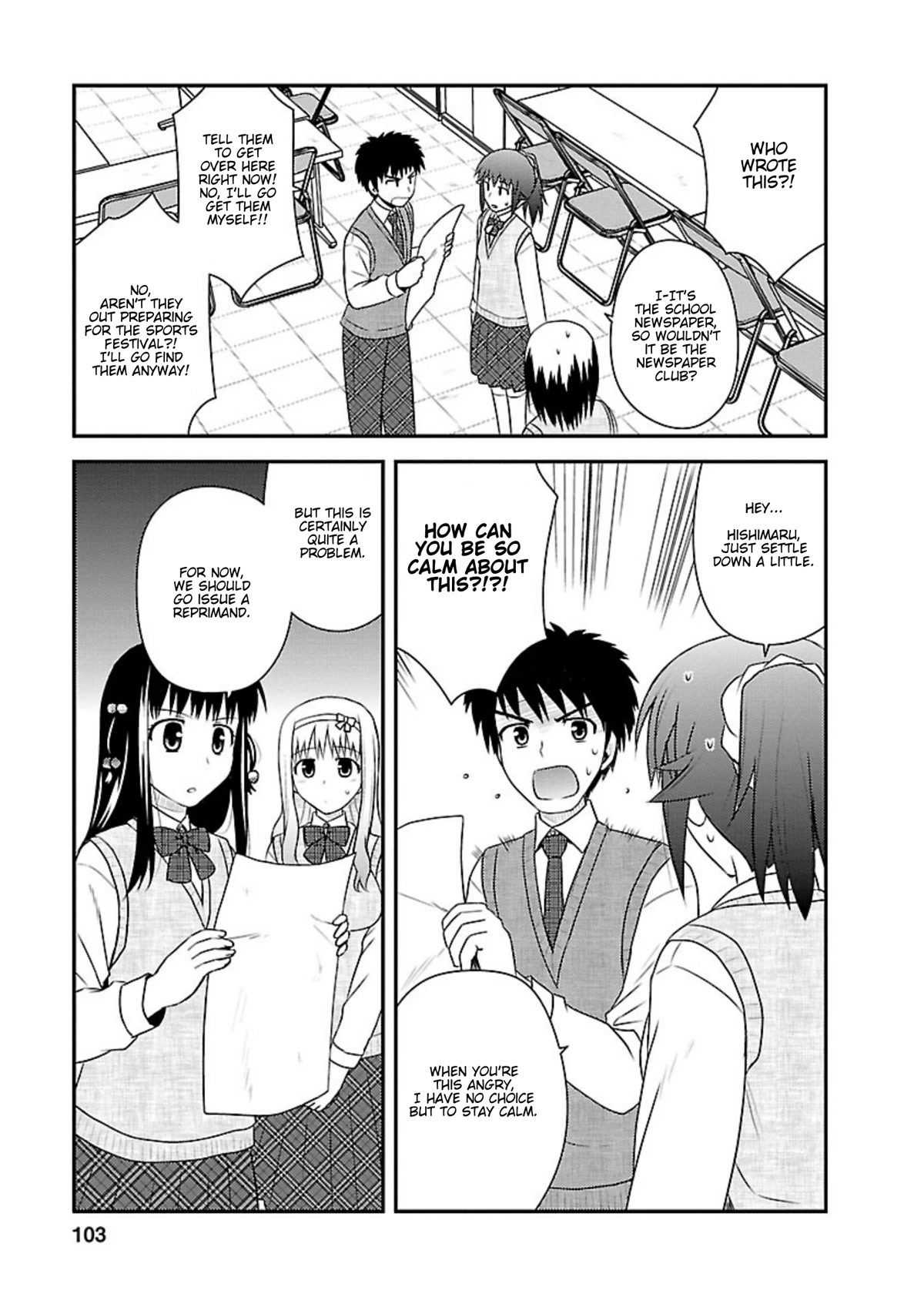 Shiritsu Hakanai Gakuen Chapter 14 page 8 - Chapter 14: Preparation for the Sports Festival