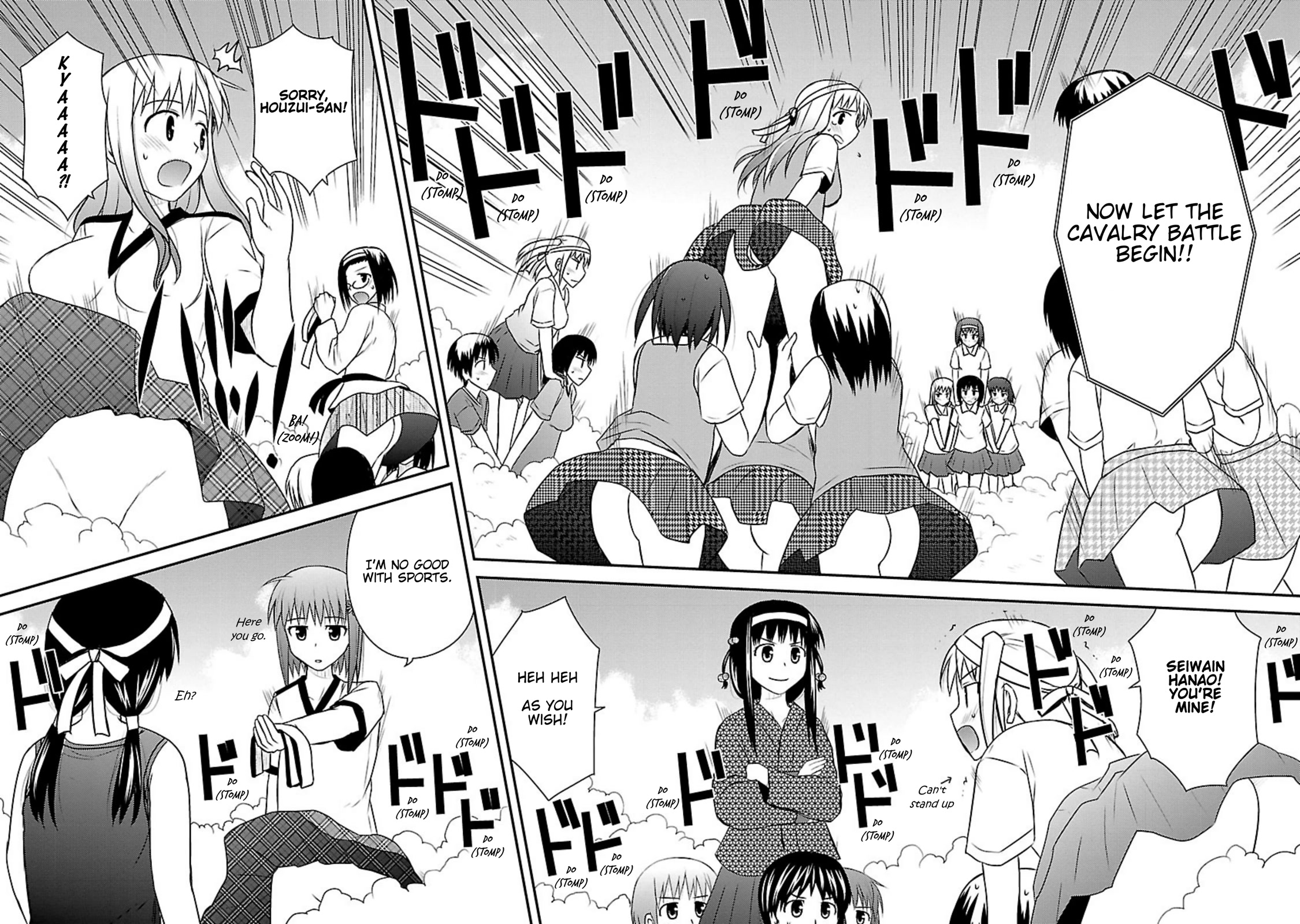 Shiritsu Hakanai Gakuen Chapter 15 page 14 - Chapter 15: Yuuka's Feelings