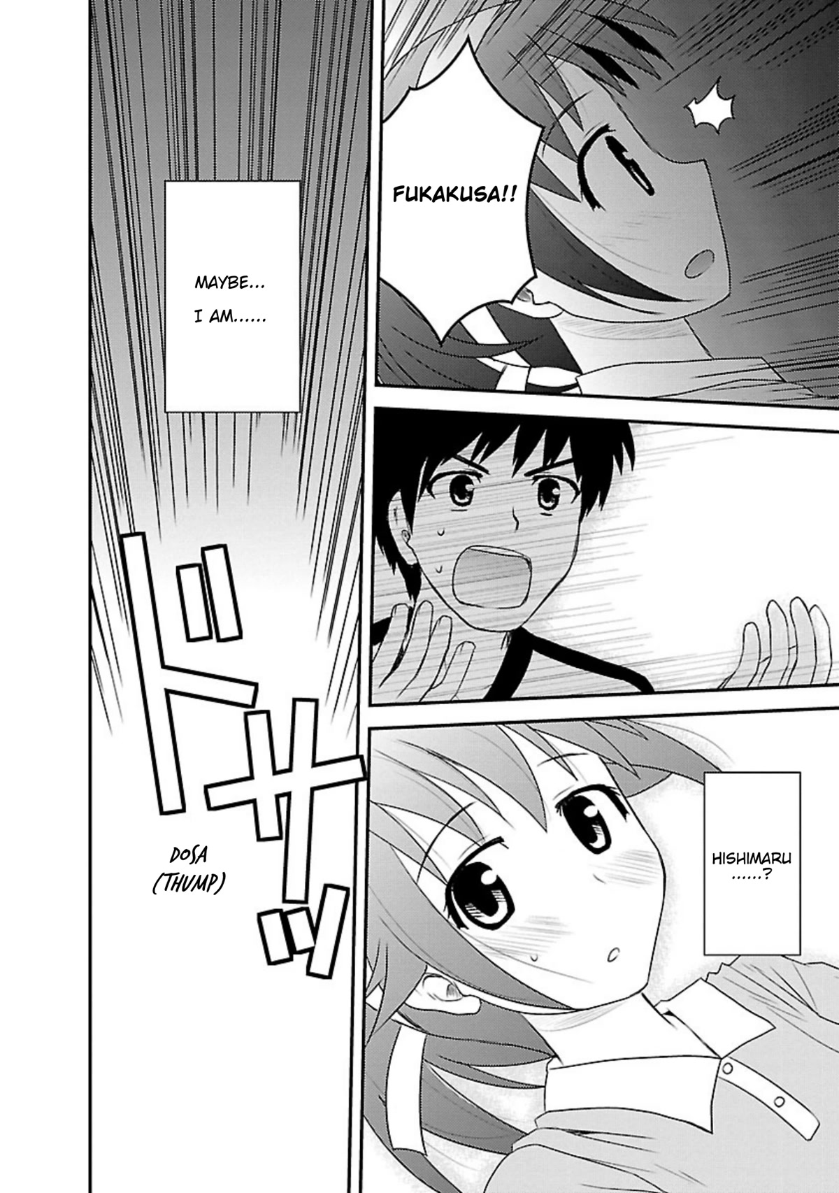 Shiritsu Hakanai Gakuen Chapter 15 page 19 - Chapter 15: Yuuka's Feelings