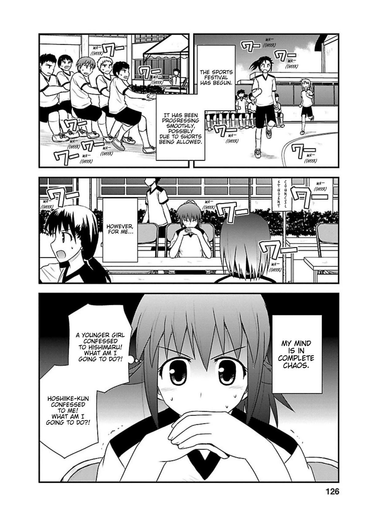 Shiritsu Hakanai Gakuen Chapter 15 page 2 - Chapter 15: Yuuka's Feelings