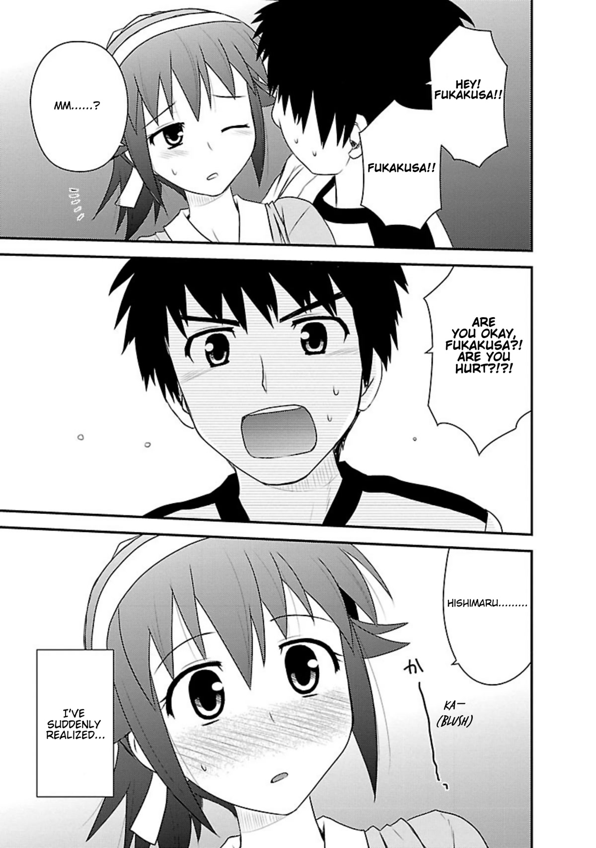 Shiritsu Hakanai Gakuen Chapter 15 page 20 - Chapter 15: Yuuka's Feelings