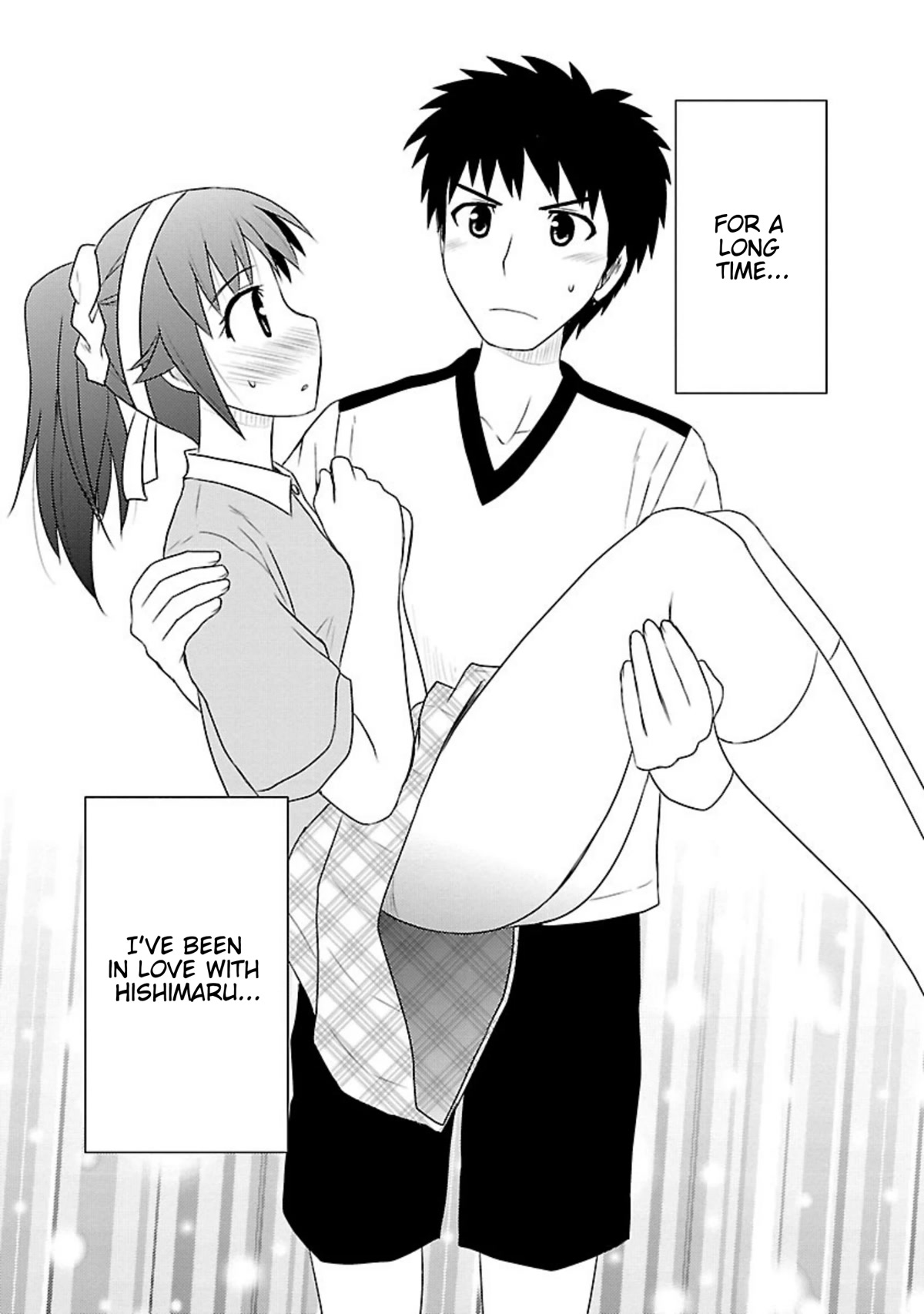 Shiritsu Hakanai Gakuen Chapter 15 page 21 - Chapter 15: Yuuka's Feelings