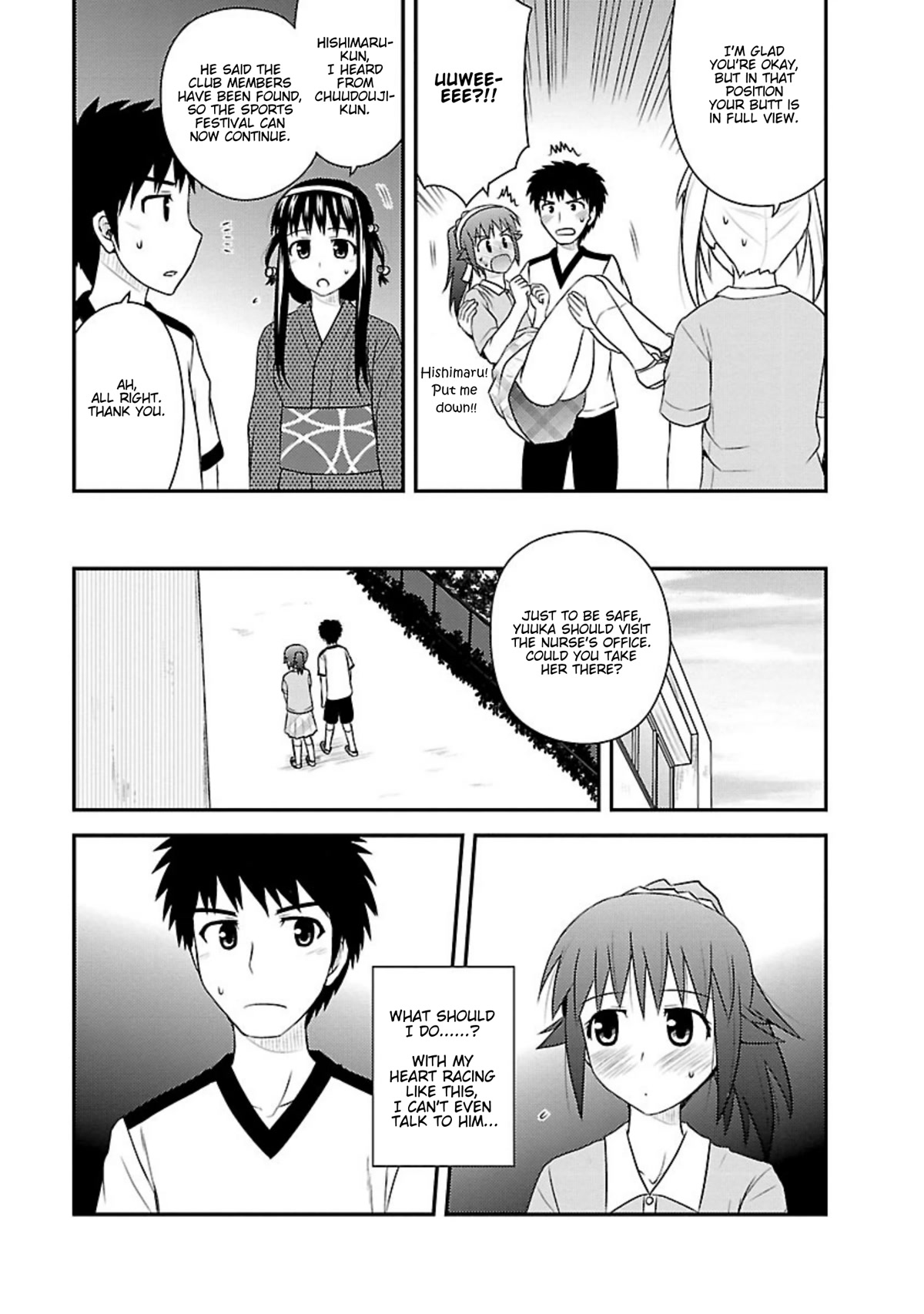 Shiritsu Hakanai Gakuen Chapter 15 page 22 - Chapter 15: Yuuka's Feelings