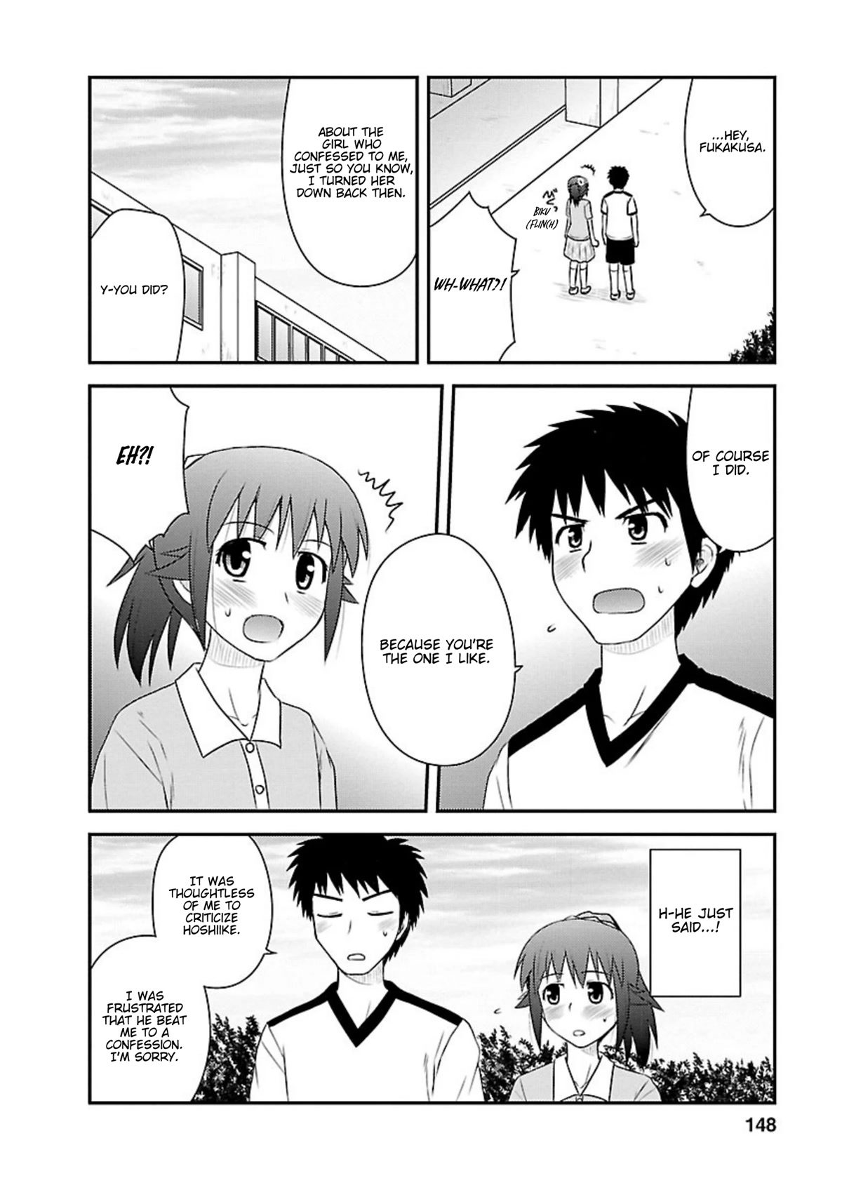 Shiritsu Hakanai Gakuen Chapter 15 page 23 - Chapter 15: Yuuka's Feelings