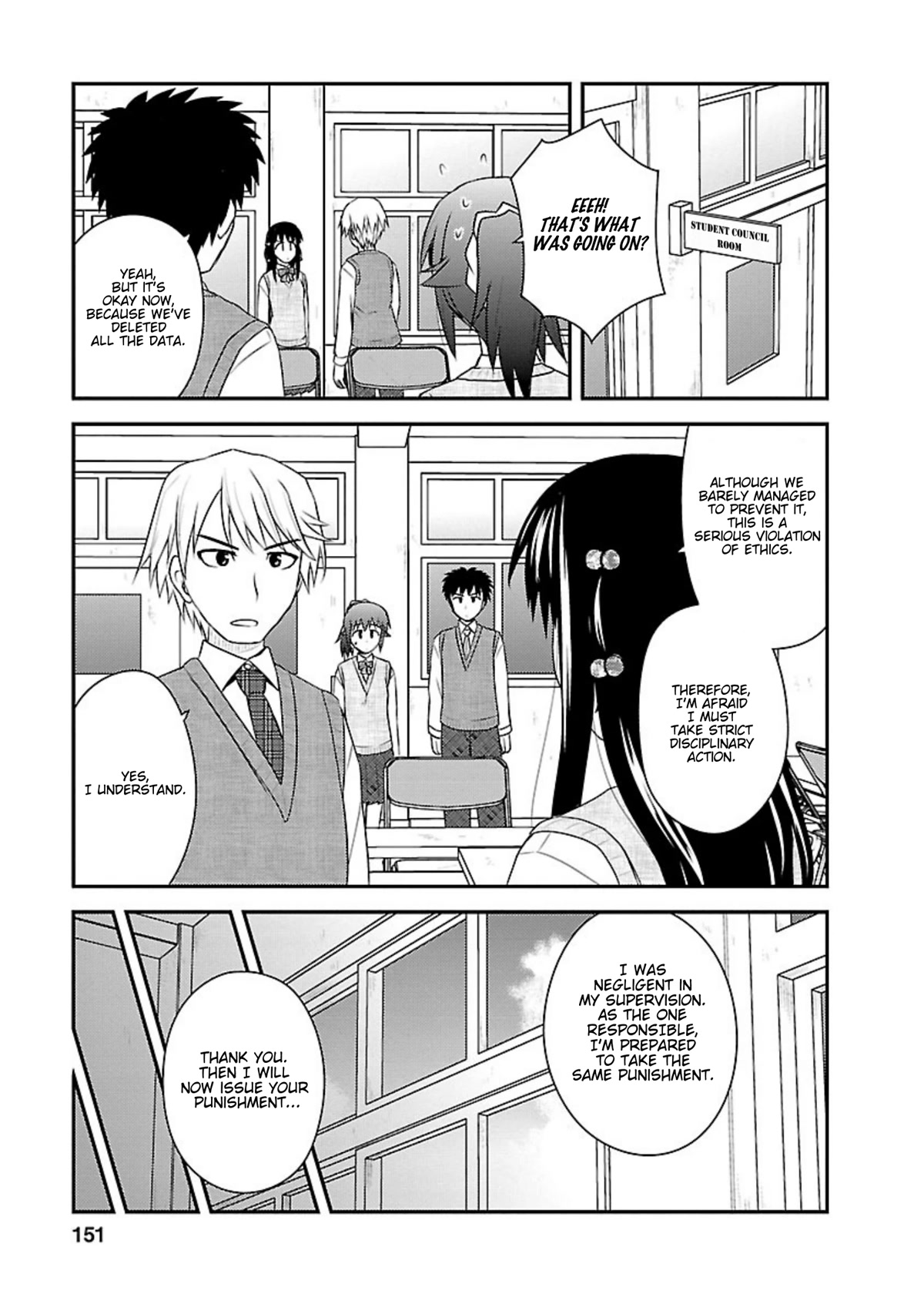 Shiritsu Hakanai Gakuen Chapter 15 page 26 - Chapter 15: Yuuka's Feelings