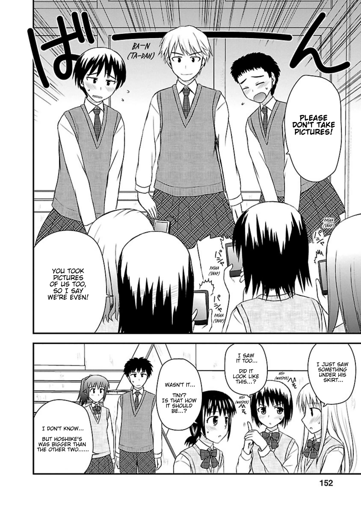 Shiritsu Hakanai Gakuen Chapter 15 page 27 - Chapter 15: Yuuka's Feelings