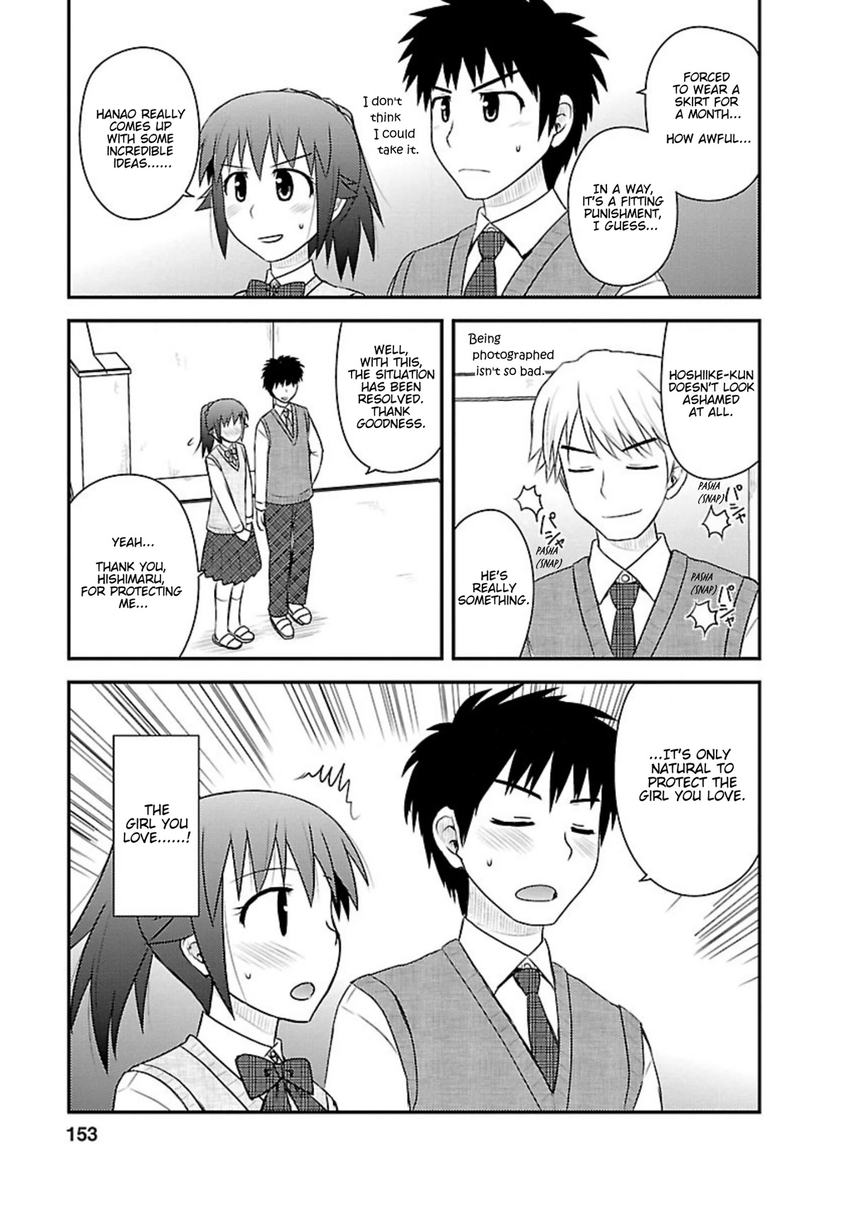 Shiritsu Hakanai Gakuen Chapter 15 page 28 - Chapter 15: Yuuka's Feelings