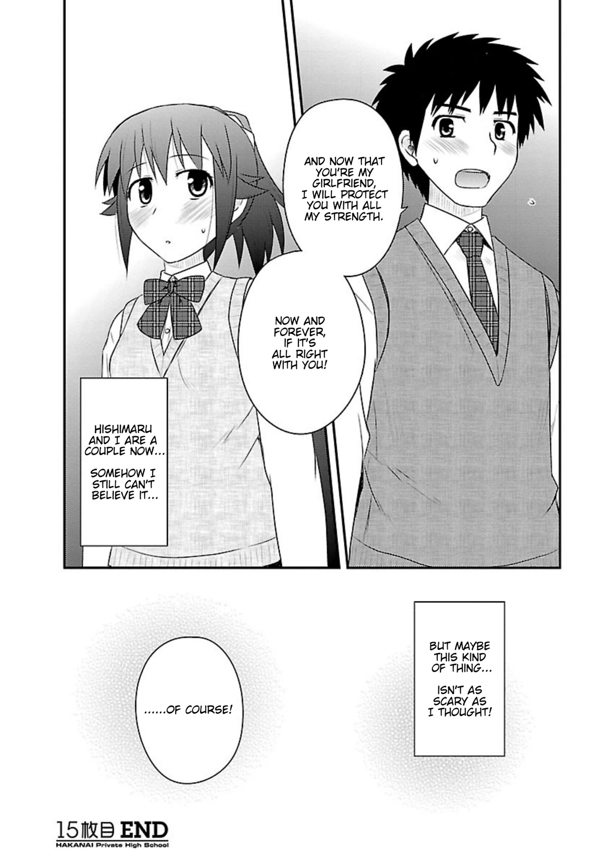 Shiritsu Hakanai Gakuen Chapter 15 page 29 - Chapter 15: Yuuka's Feelings